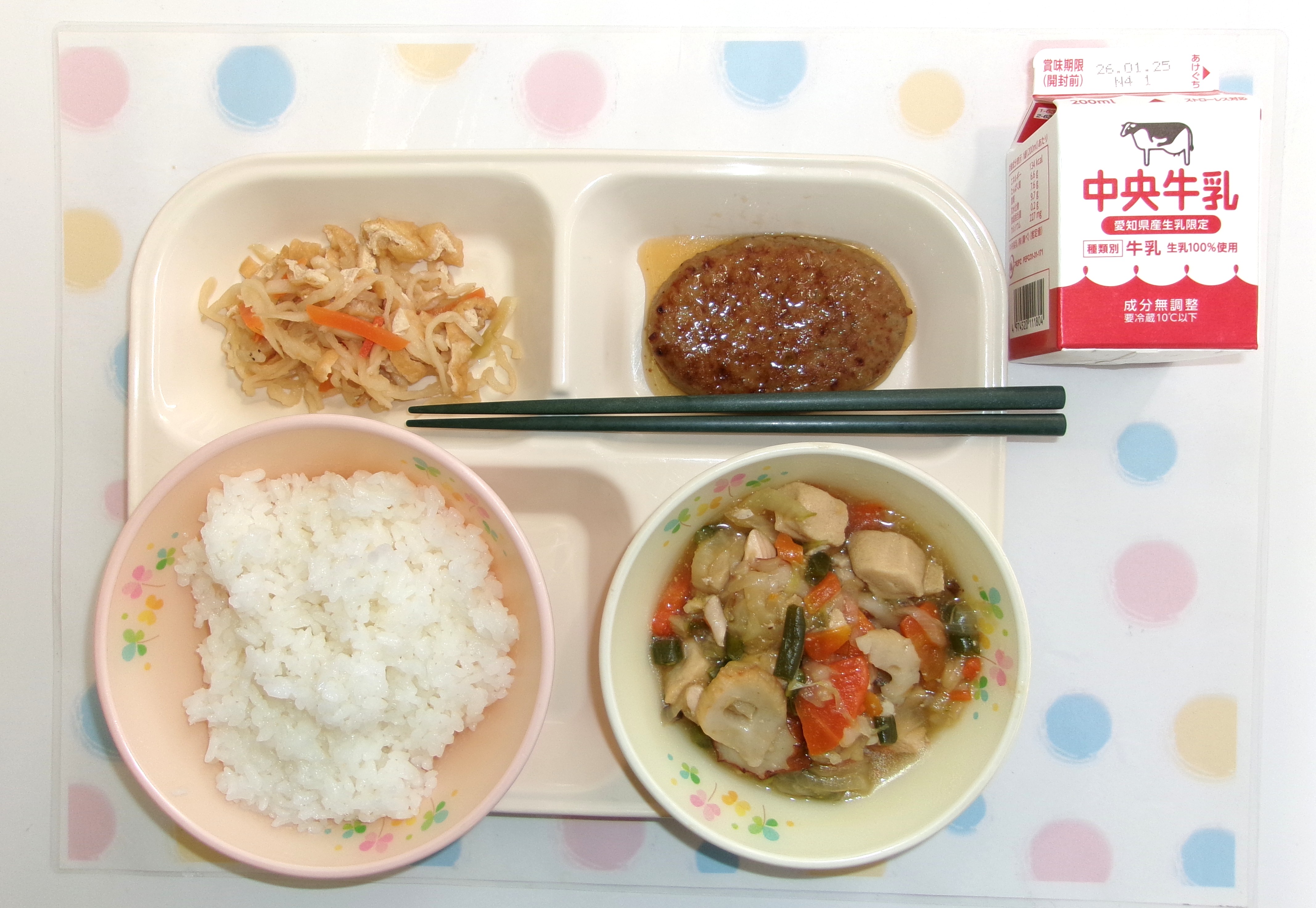 20260119�암�̋��H