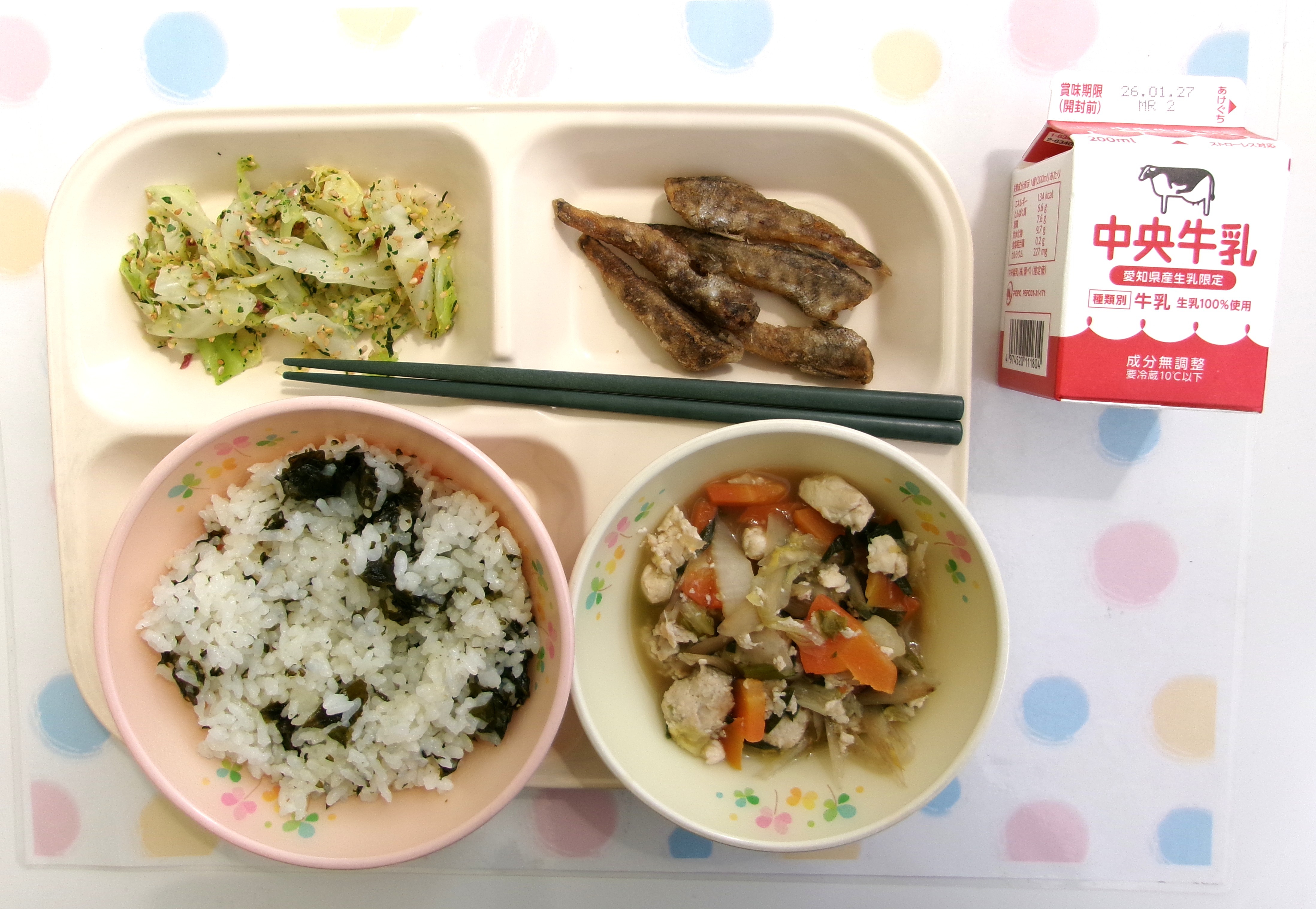 20260121�암�̋��H