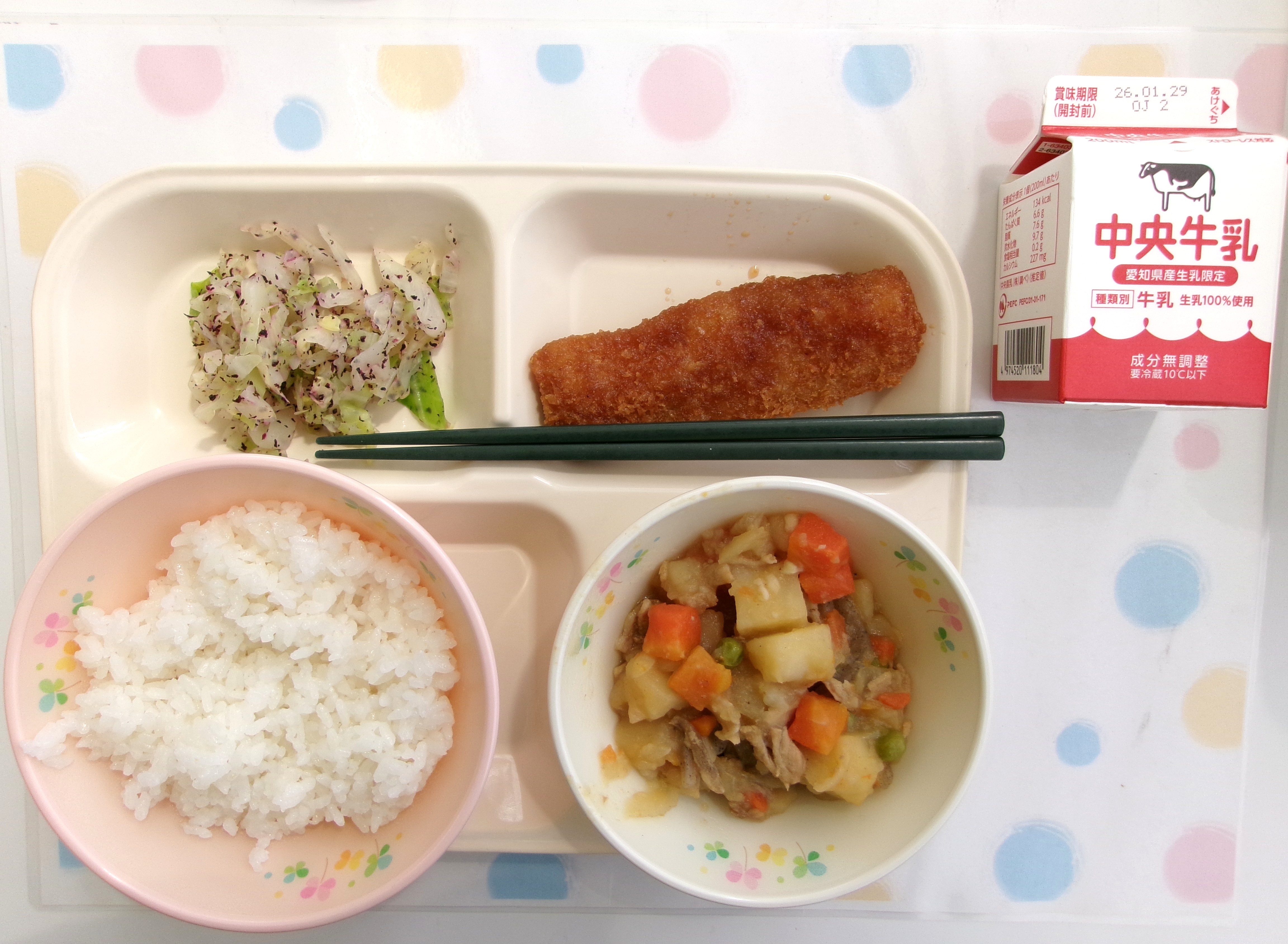 20260123�암�̋��H