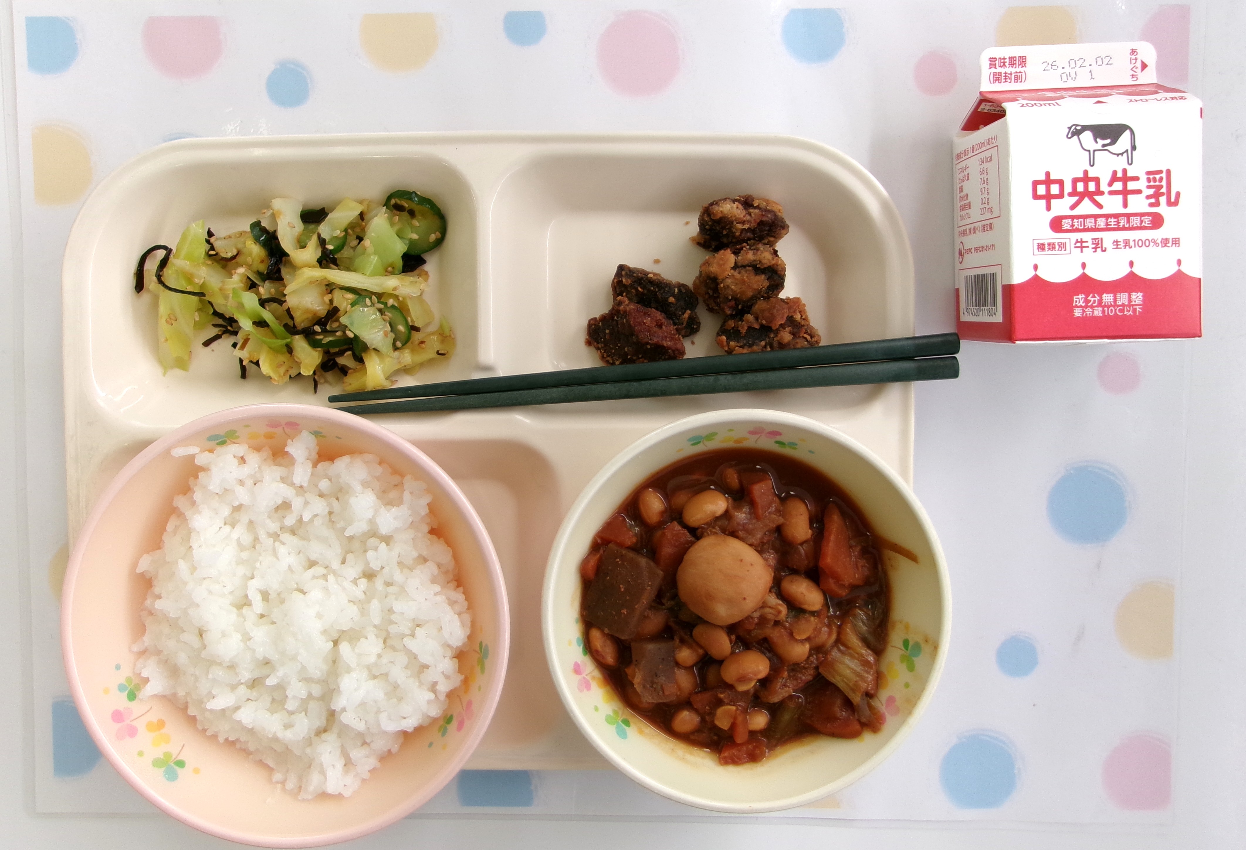 20260127�암�̋��H