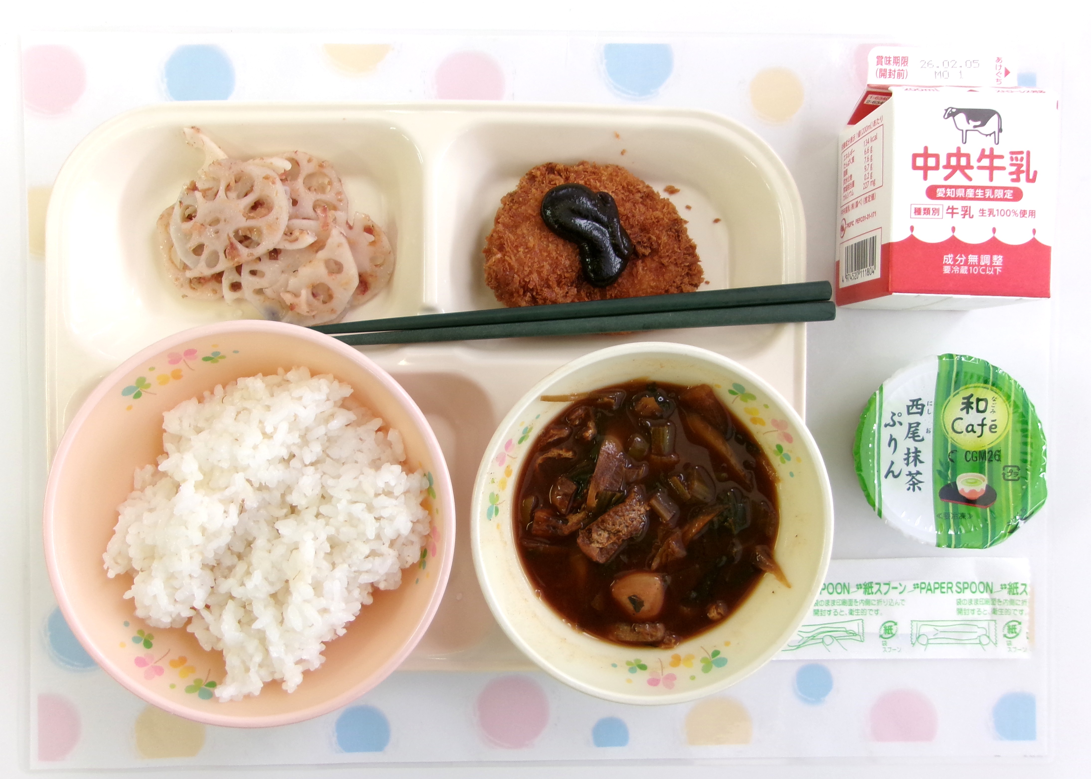 20260130�암�̋��H