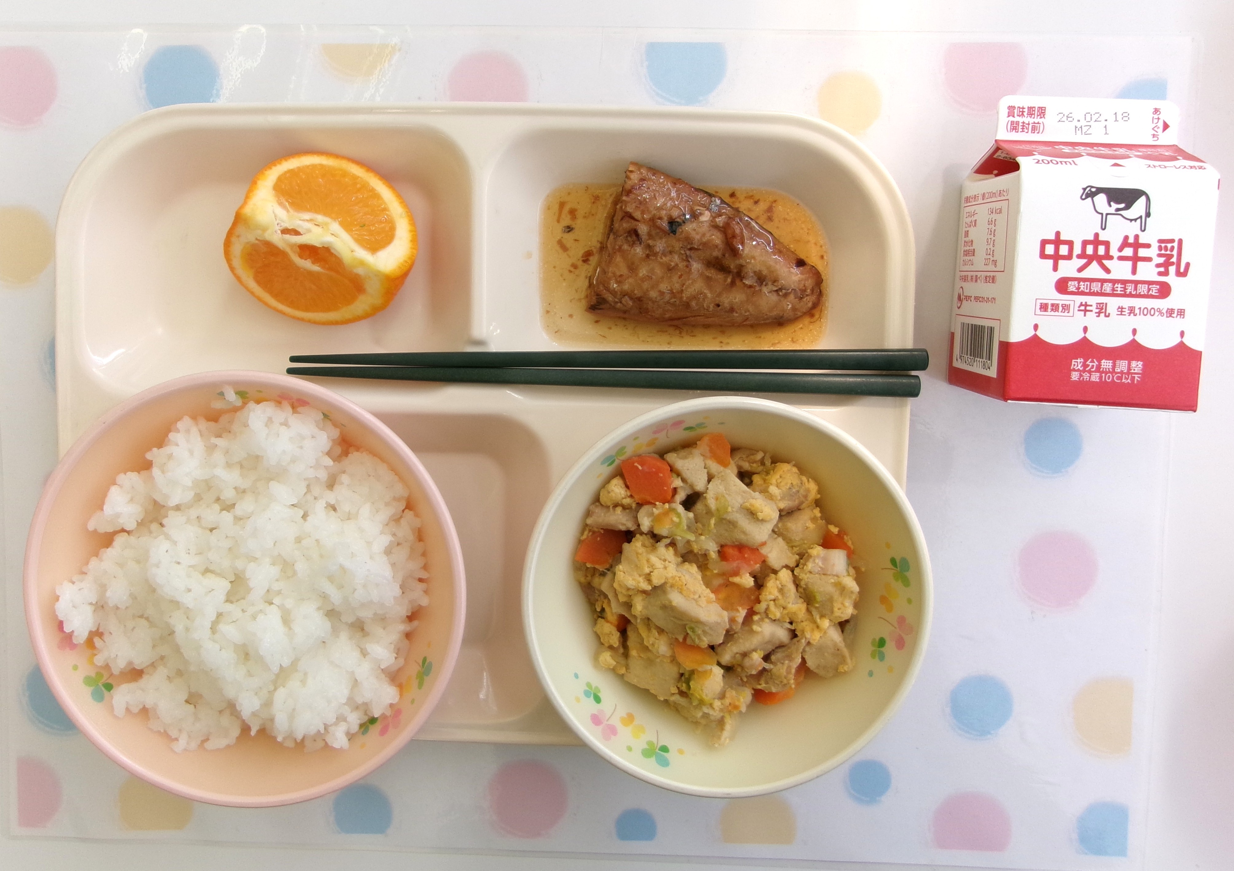 20260212�암�̋��H