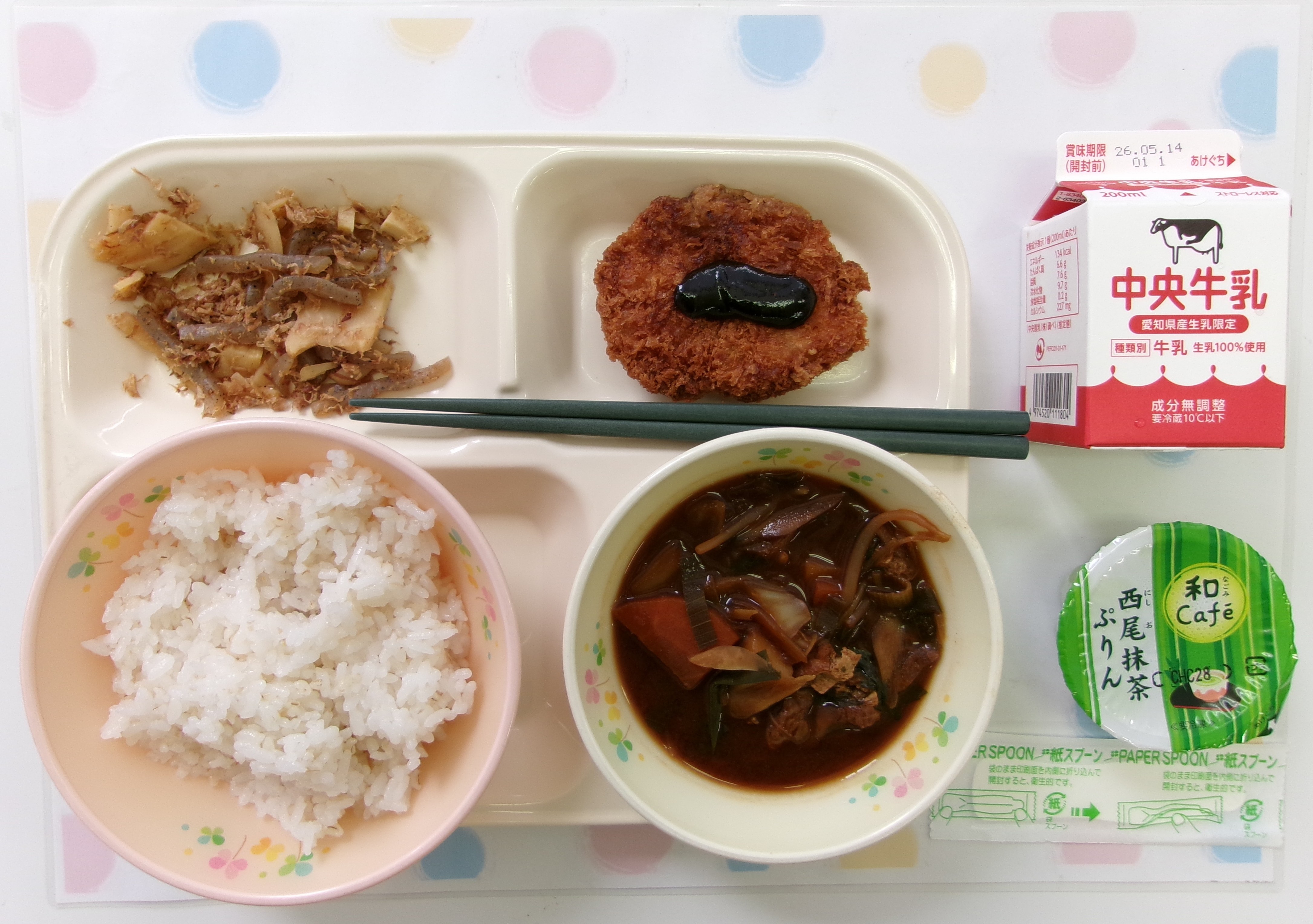 20260508�암�̋��H