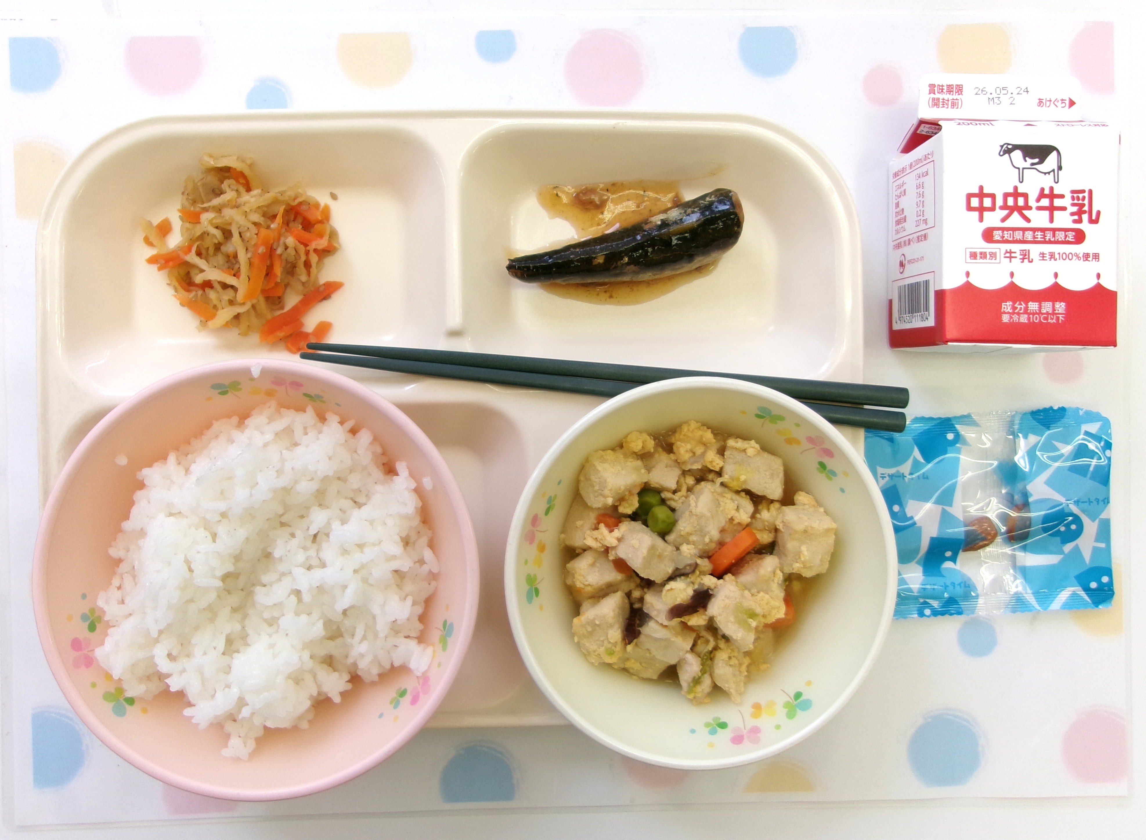 20260518�암�̋��H