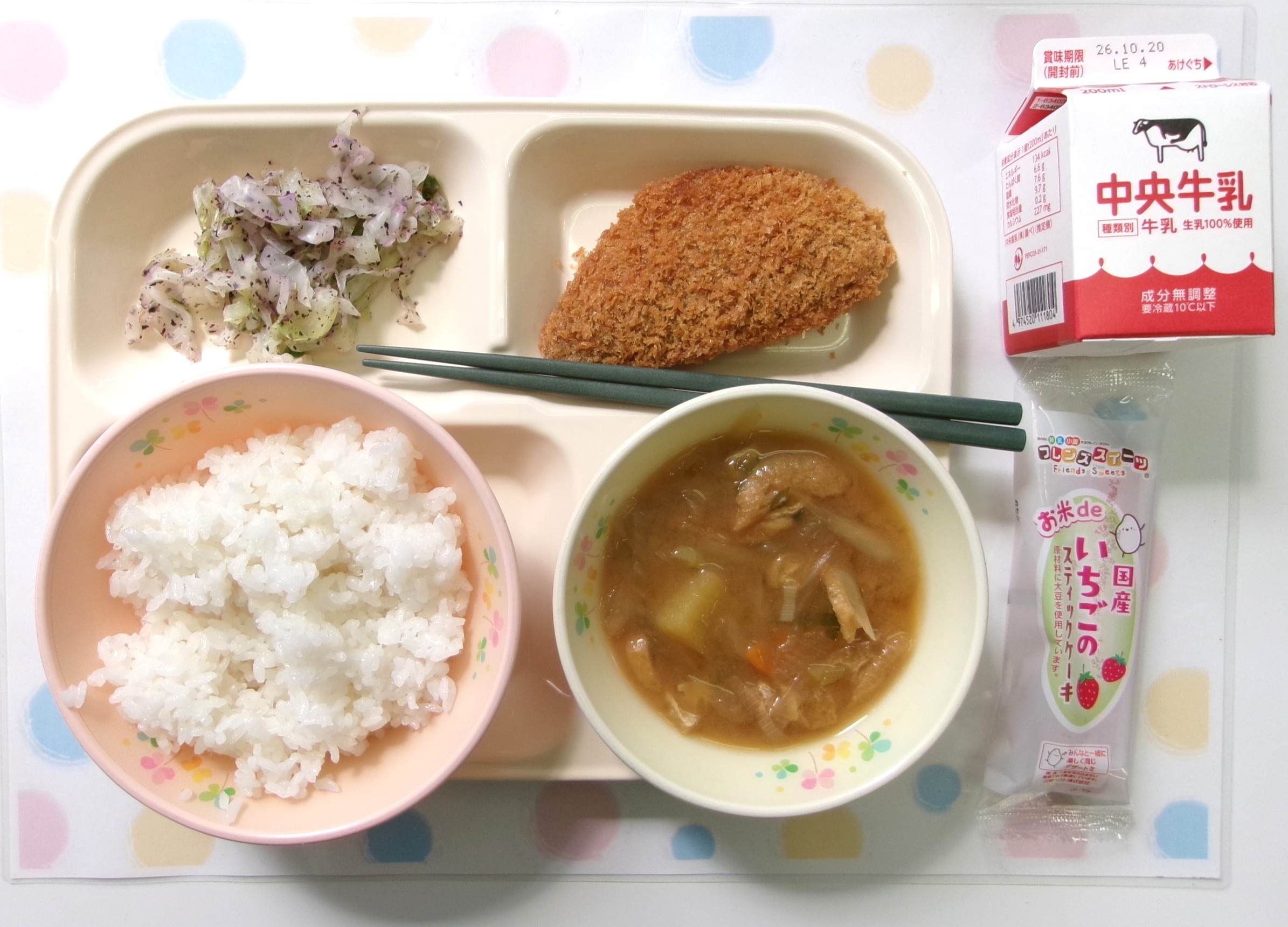 20261013�암�̋��H