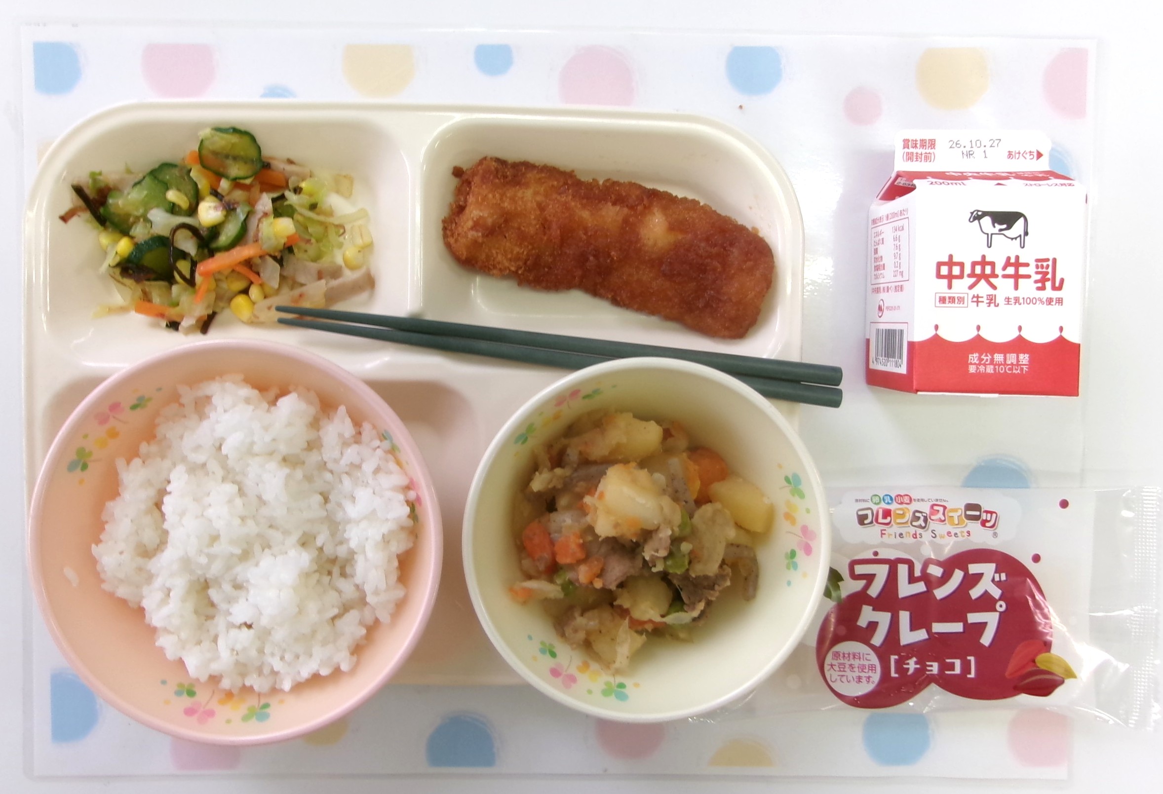 20261020�암�̋��H