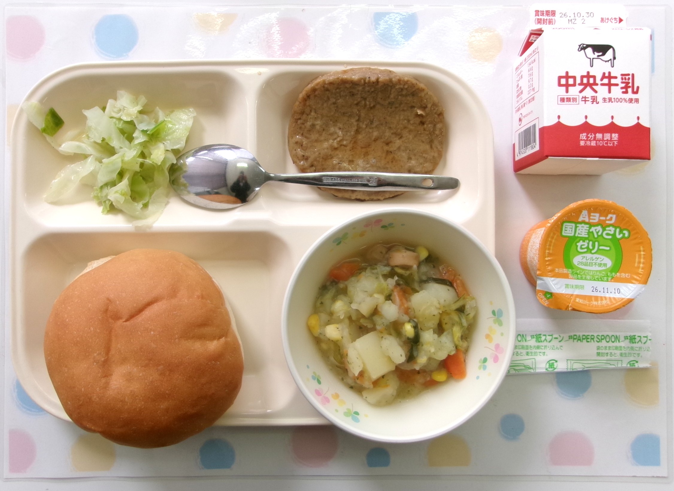 20261023�암�̋��H