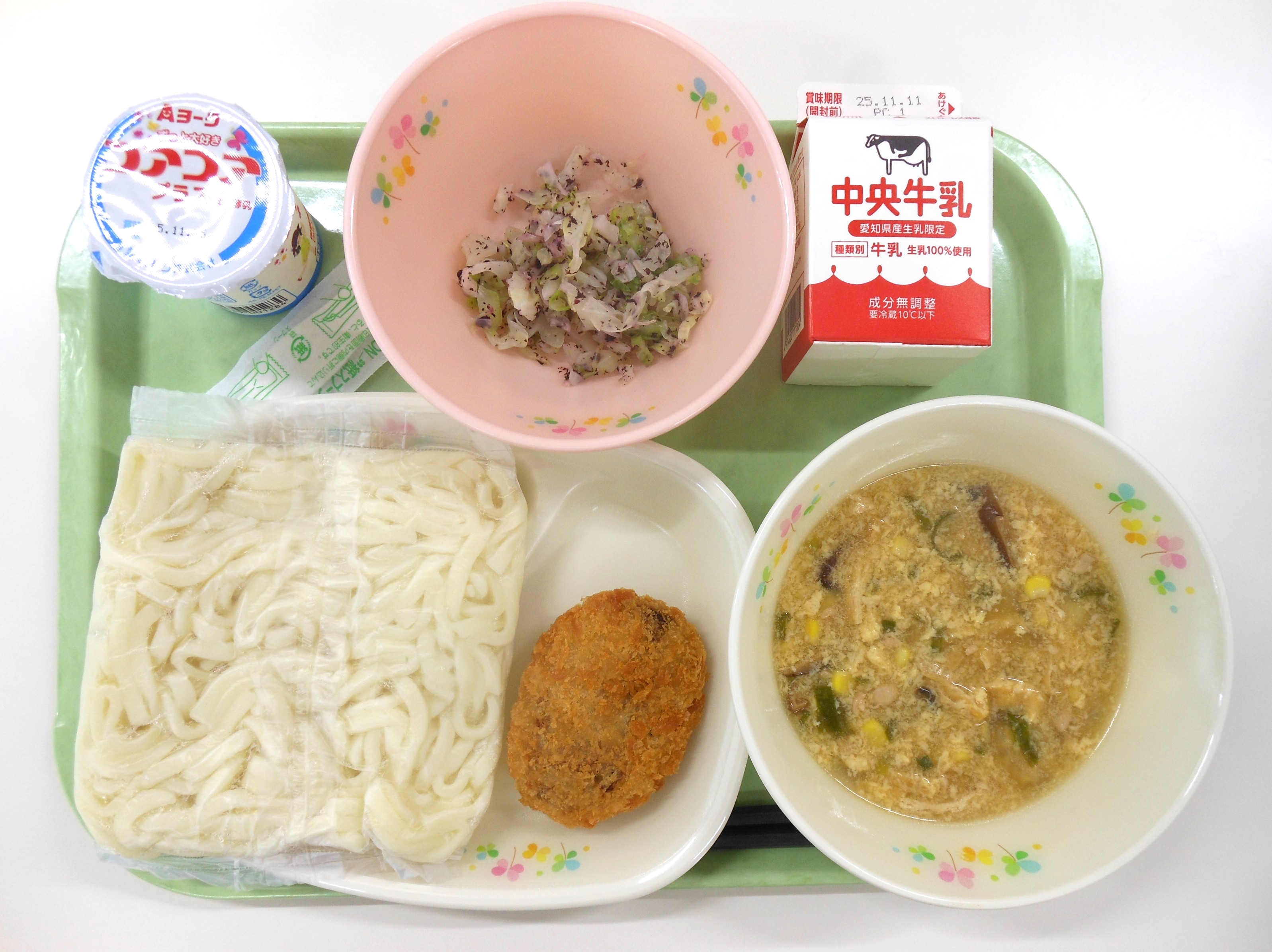 20251105�����̋��H