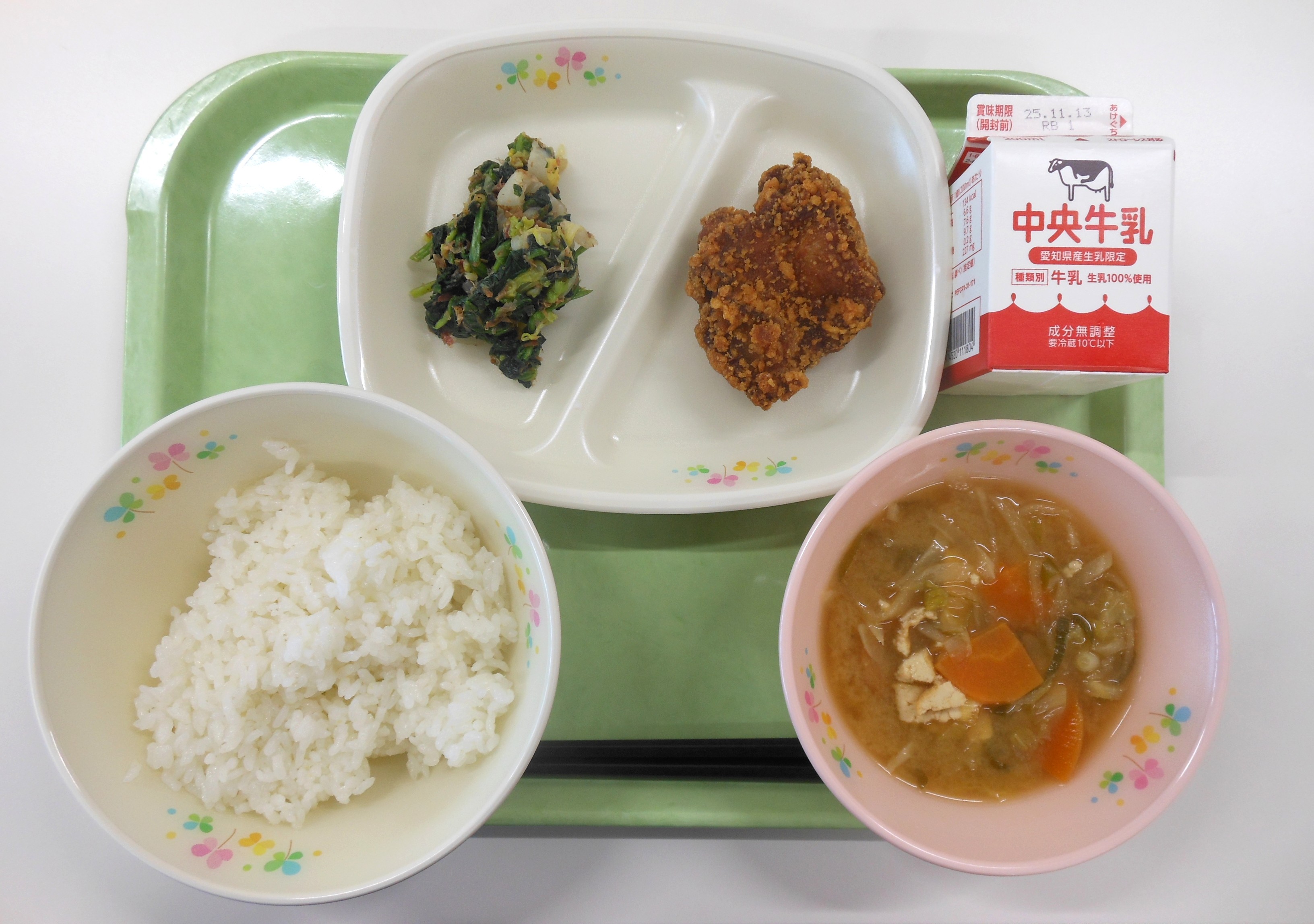 20251107�����̋��H