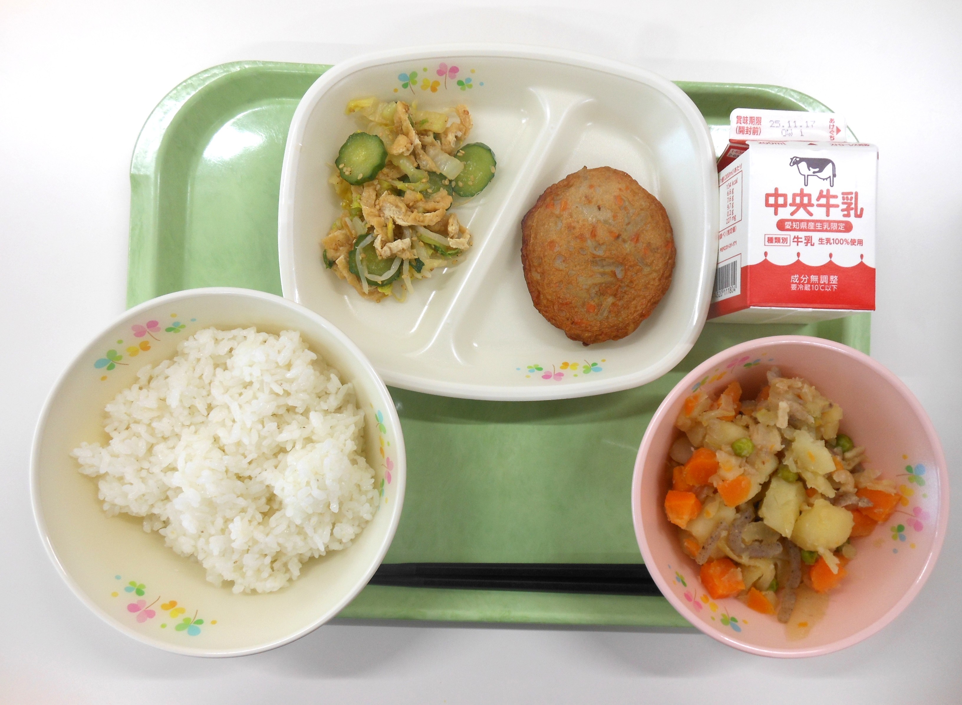 20251111�����̋��H