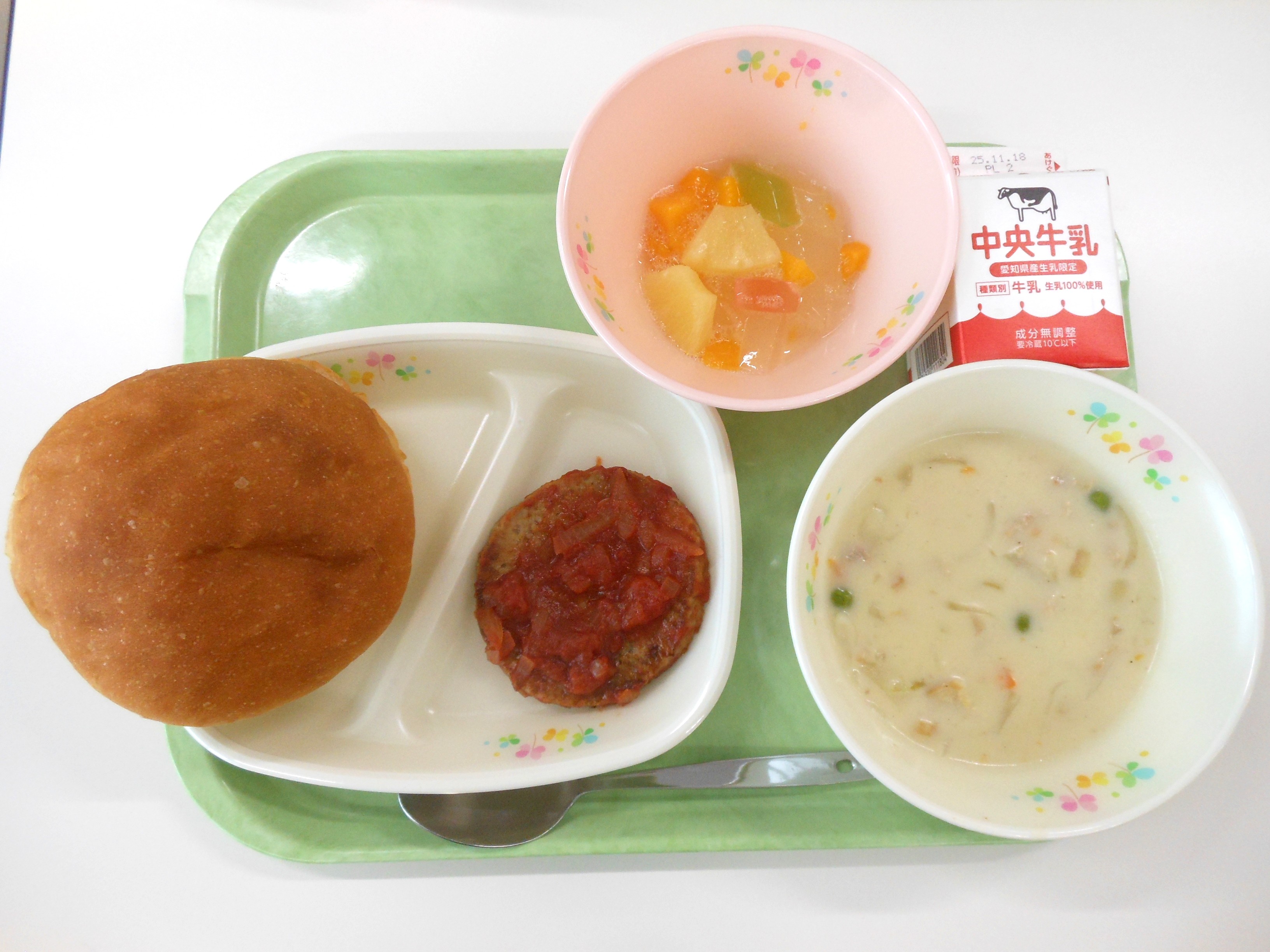 20251112�����̋��H