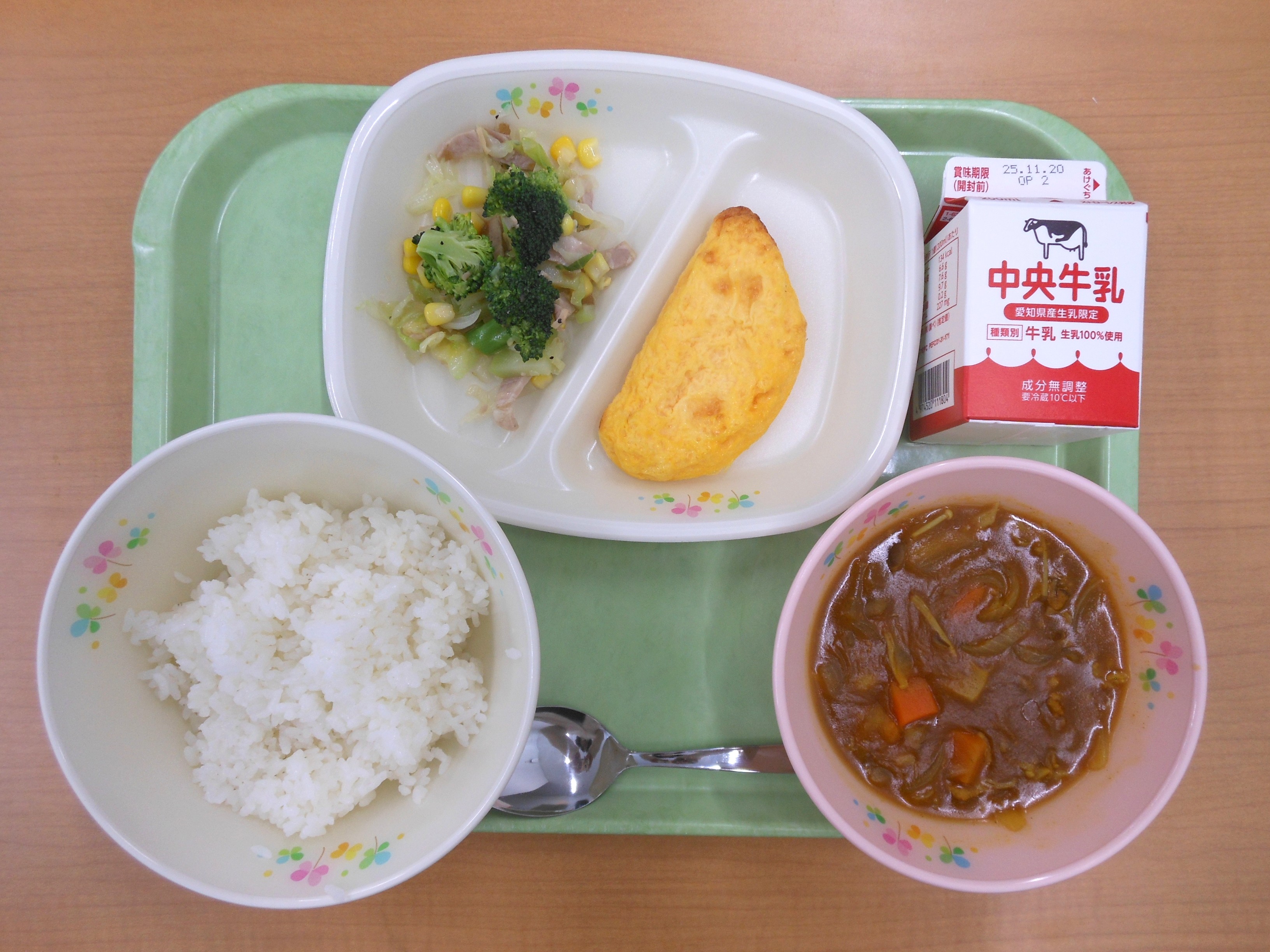 20251114�����̋��H