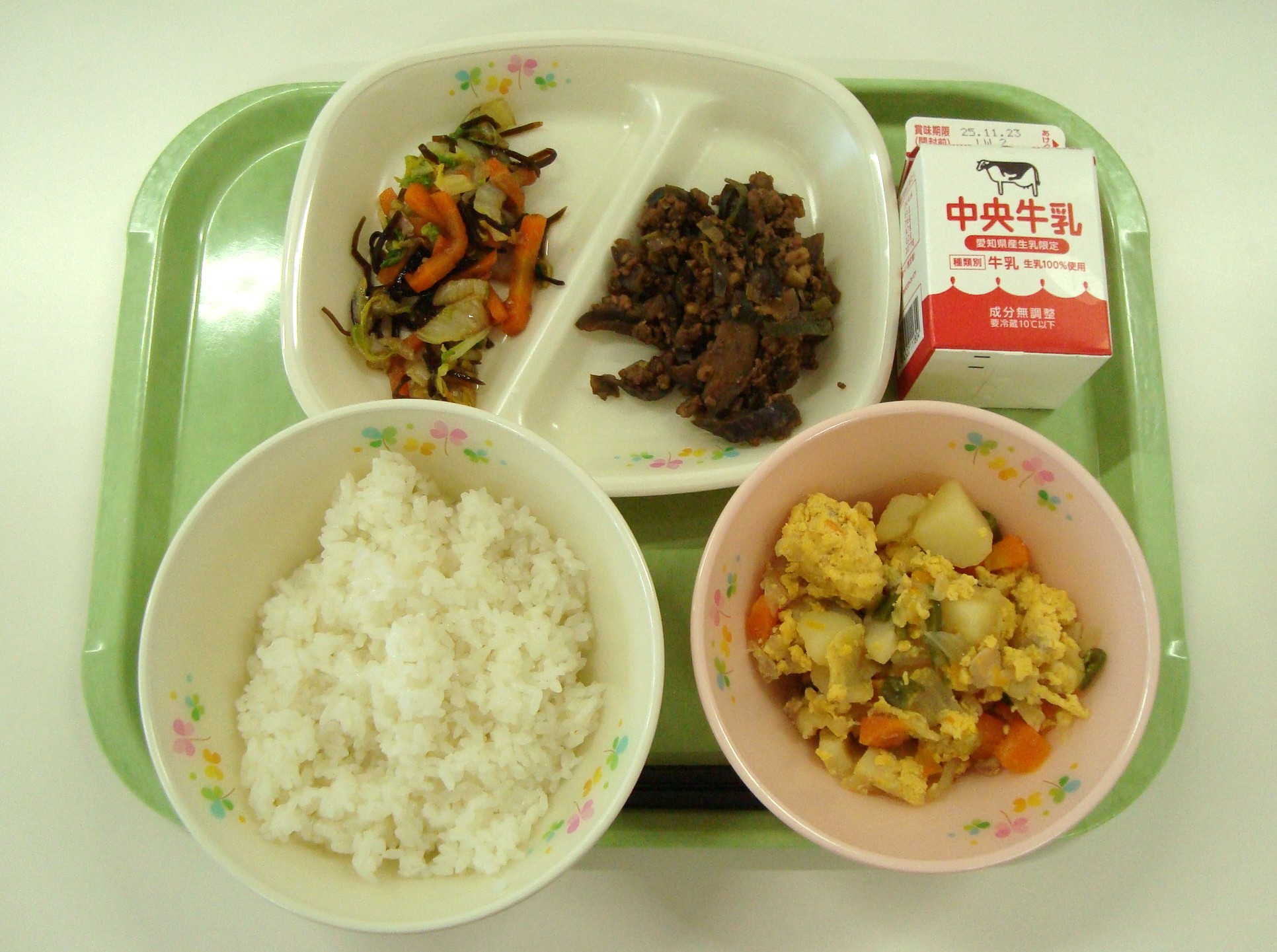 20251117�����̋��H