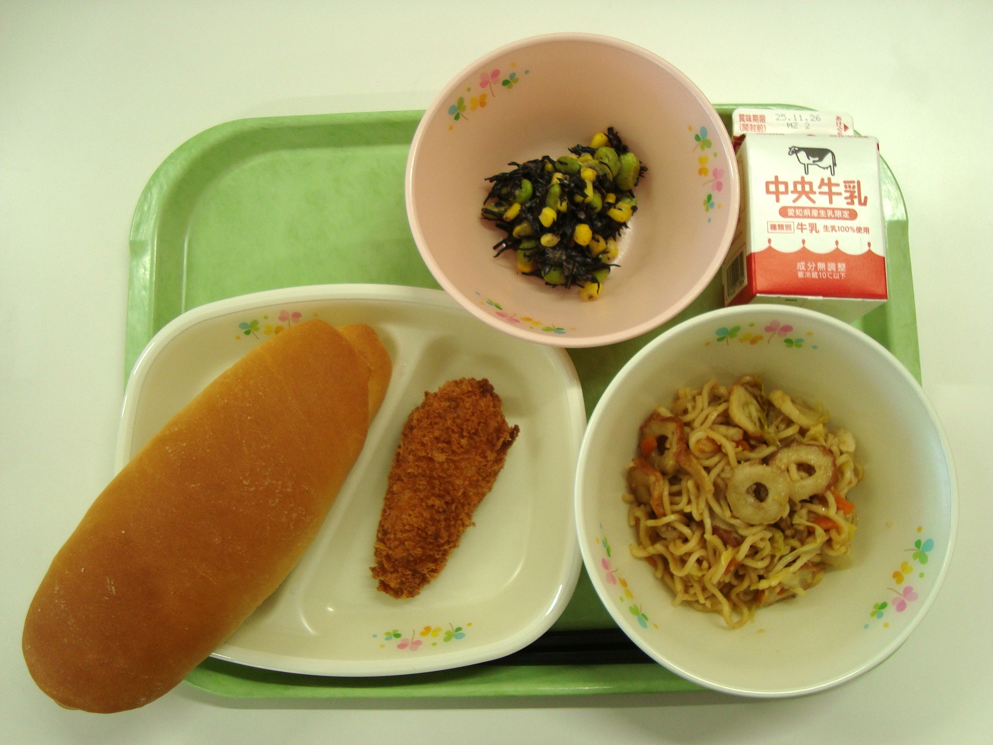 20251120�����̋��H