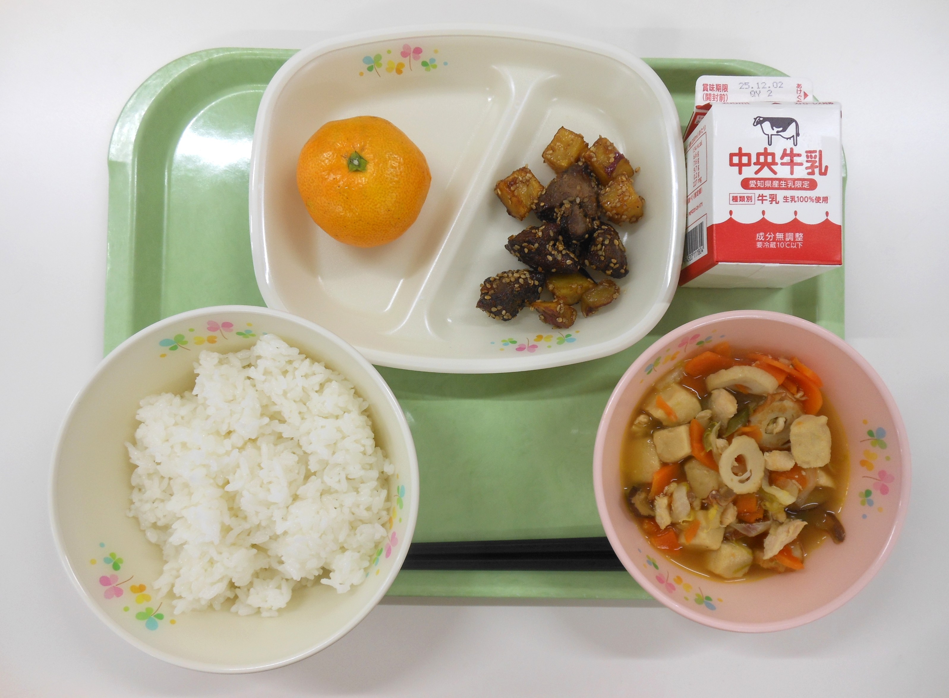 20251126�����̋��H