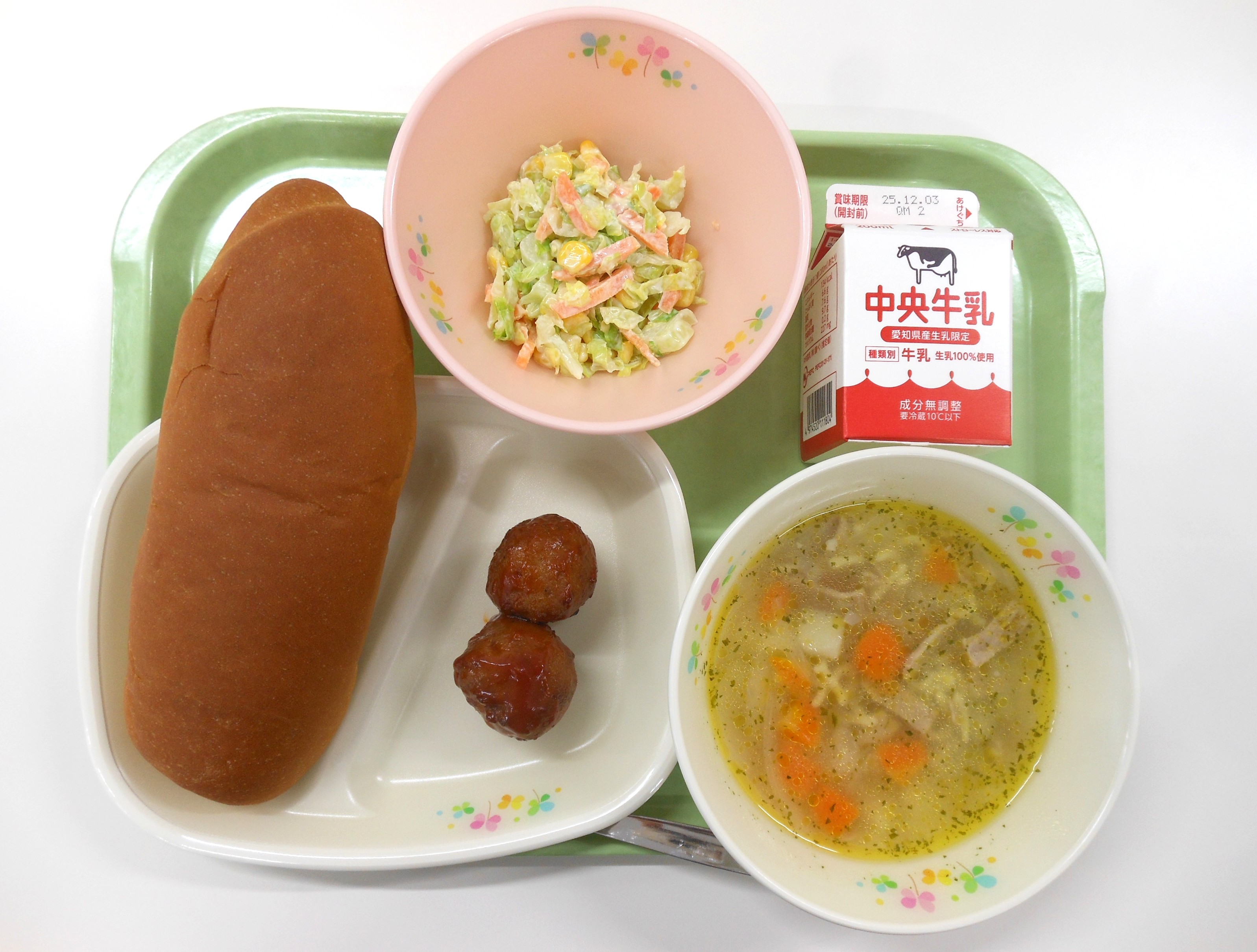 20251127�����̋��H