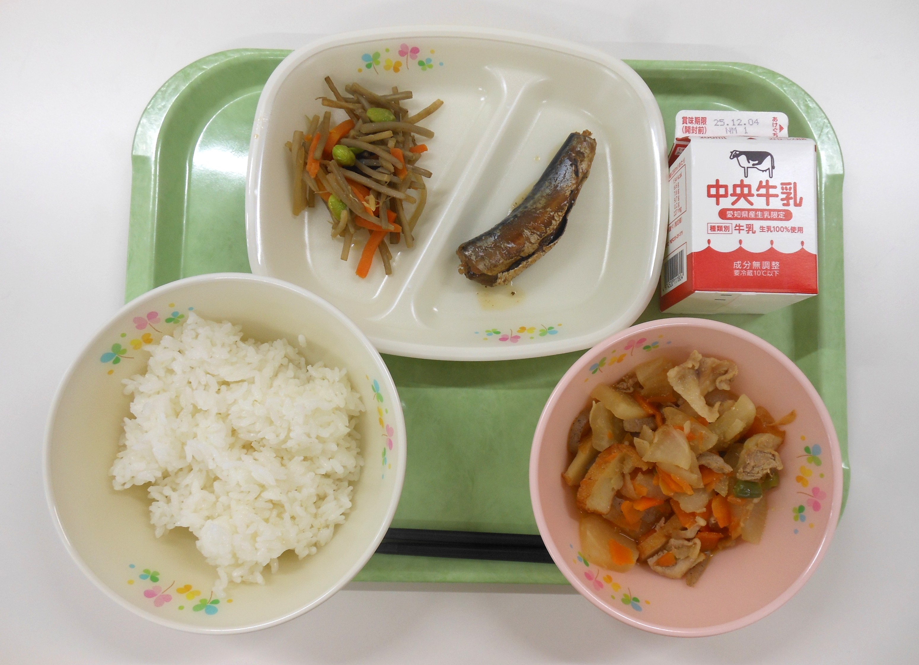 20251128�����̋��H