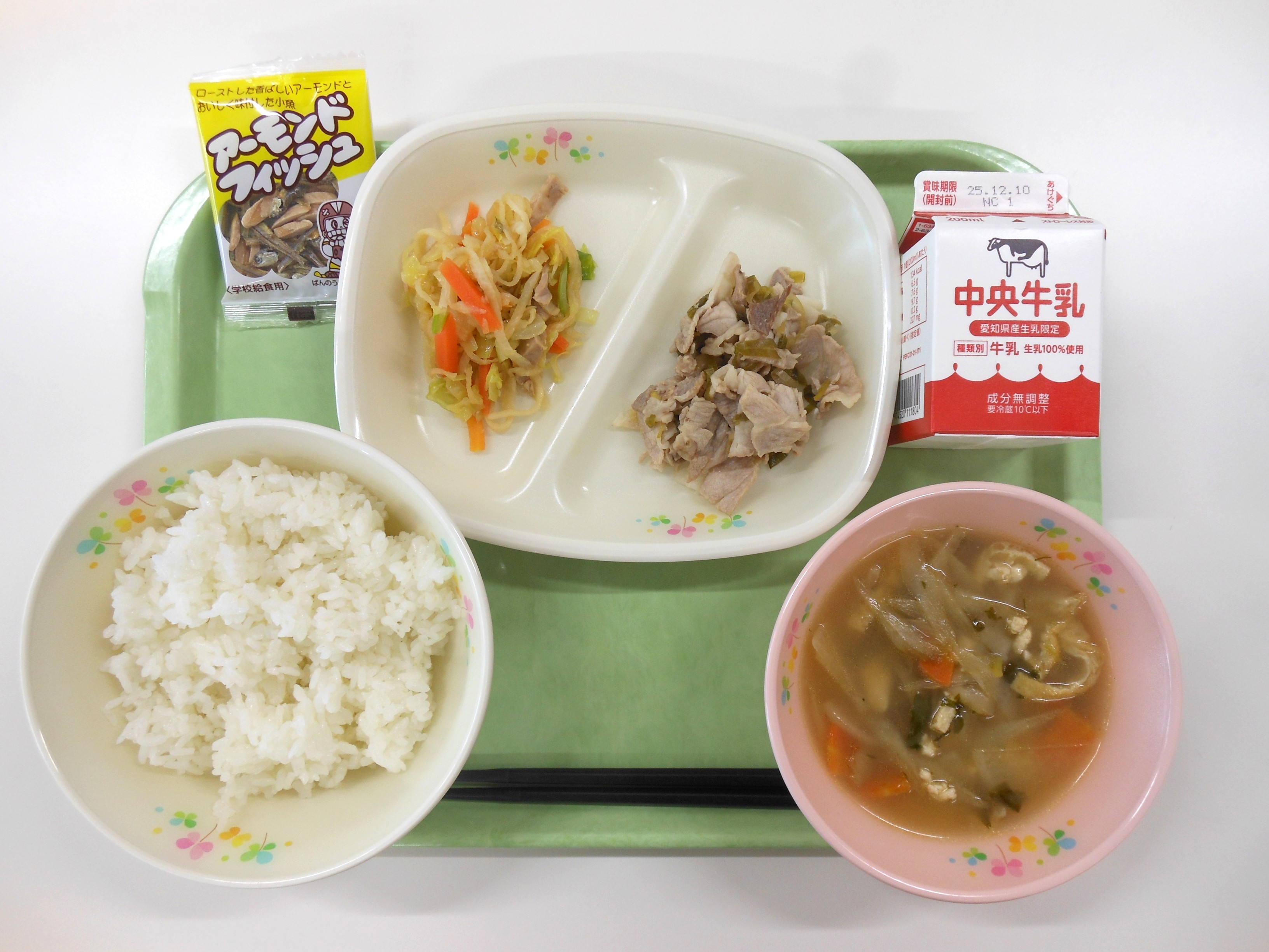 20251204�����̋��H