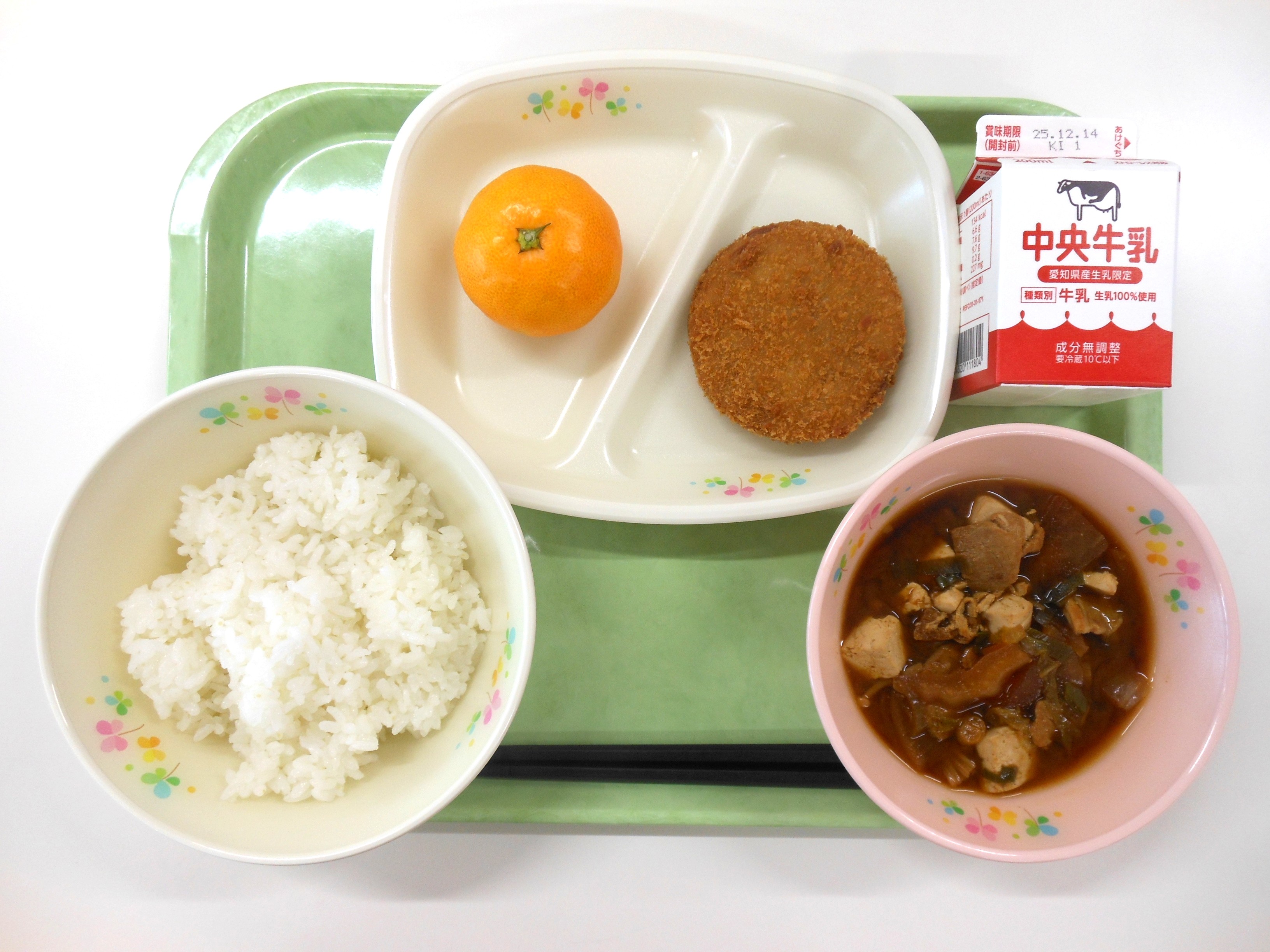 20251208�����̋��H