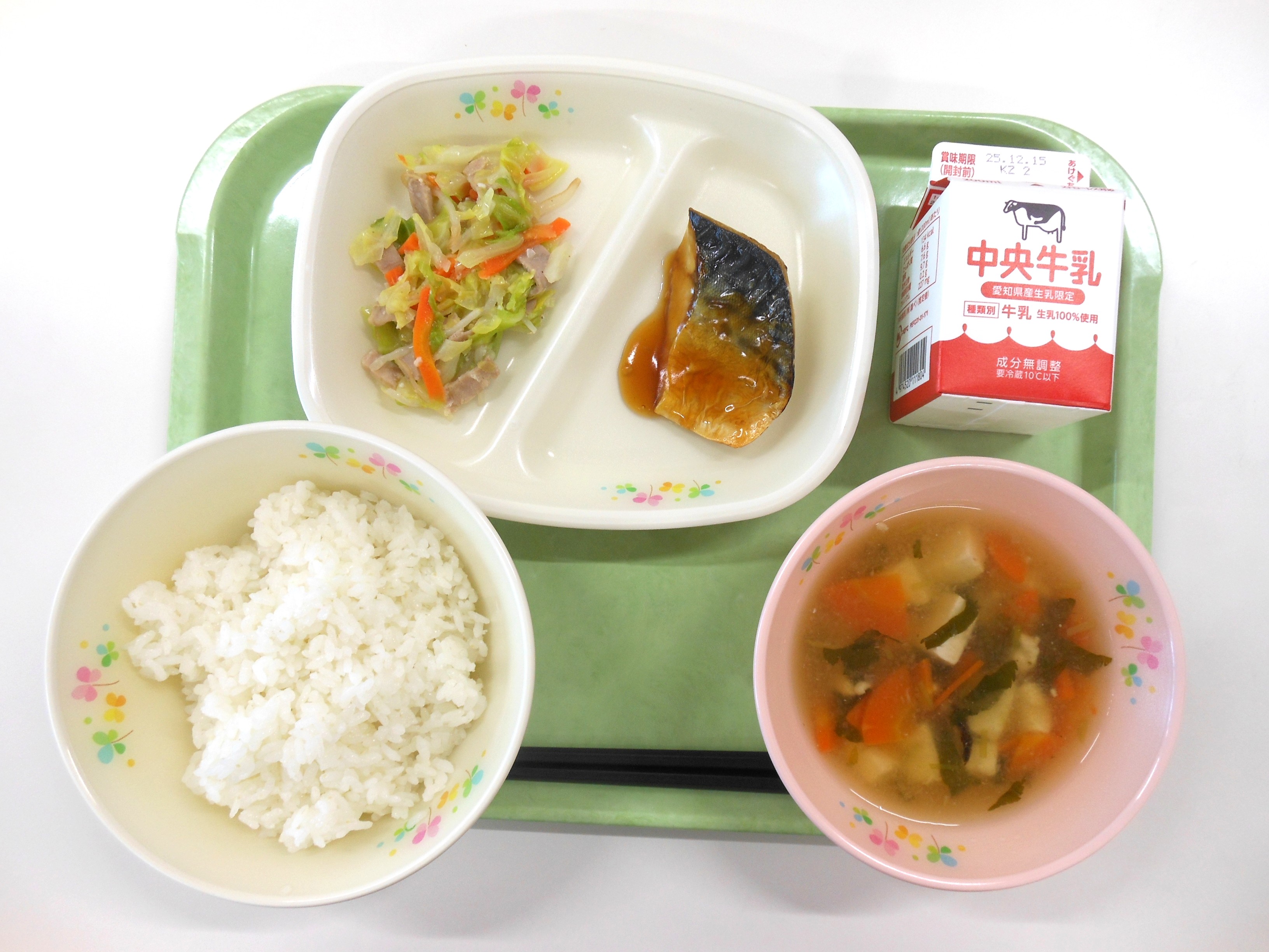 20251209�����̋��H