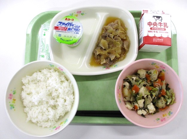 20251212�����̋��H