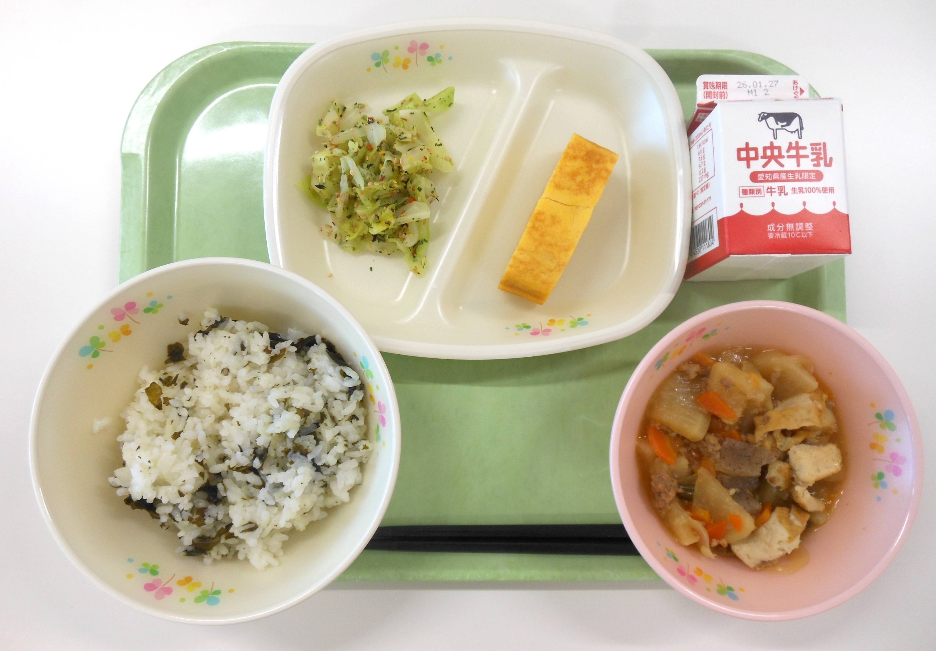 20260121�����̋��H