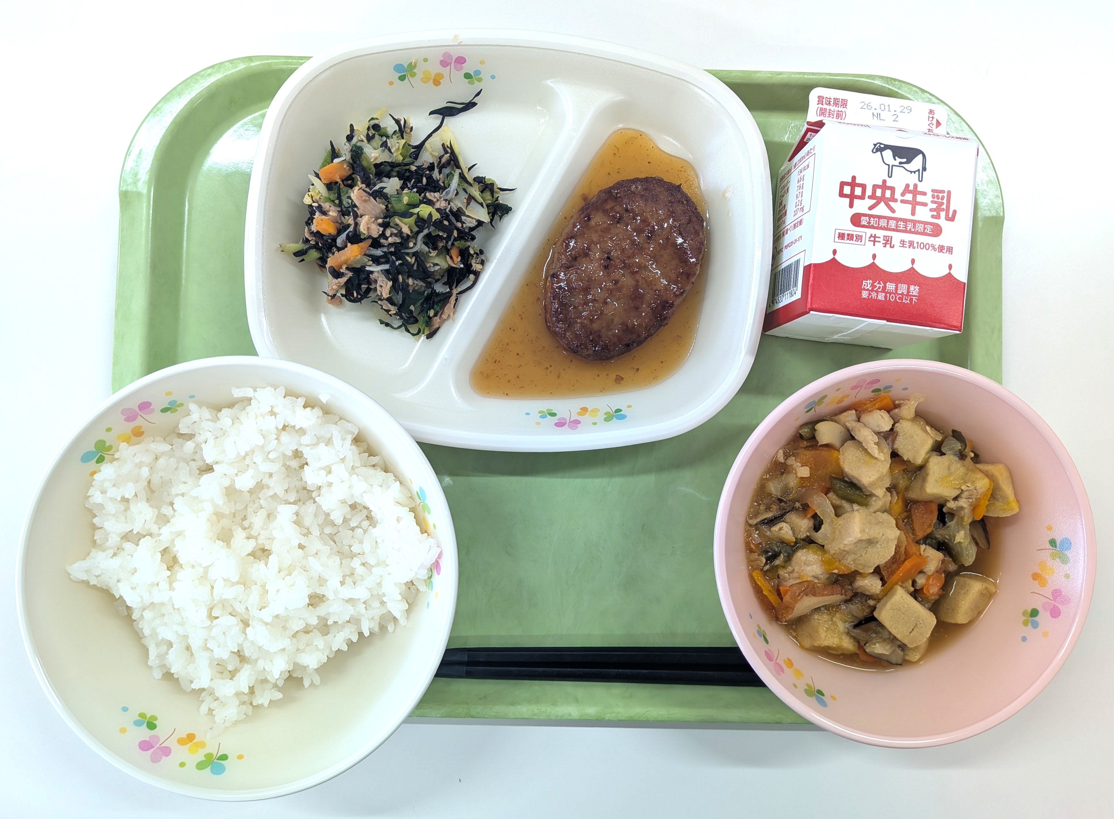 20260123�����̋��H