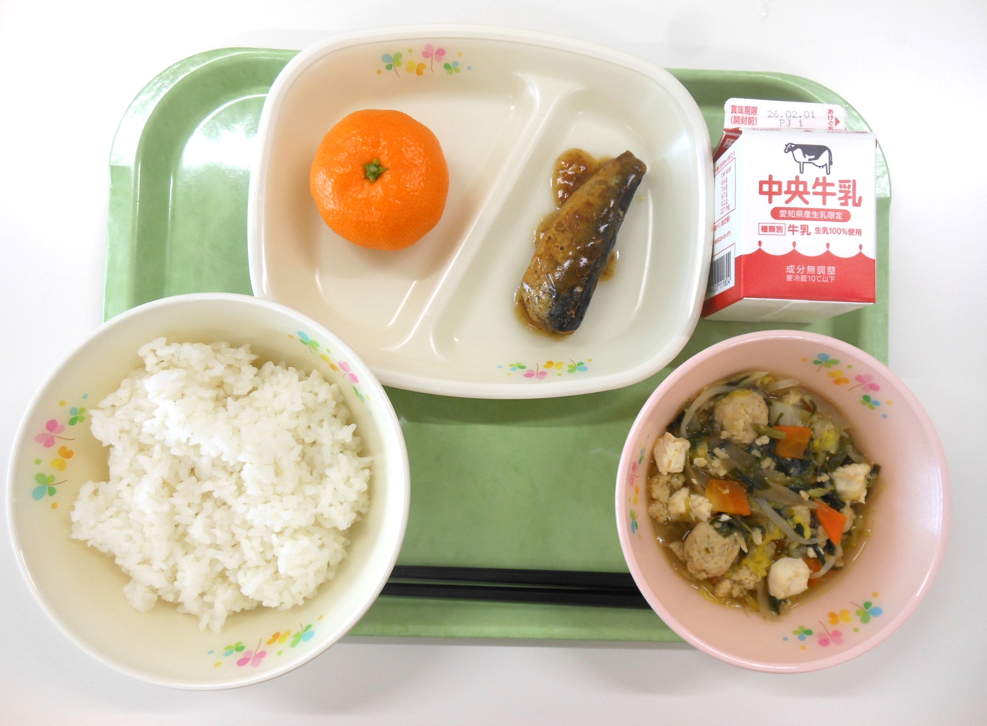 20260126�����̋��H