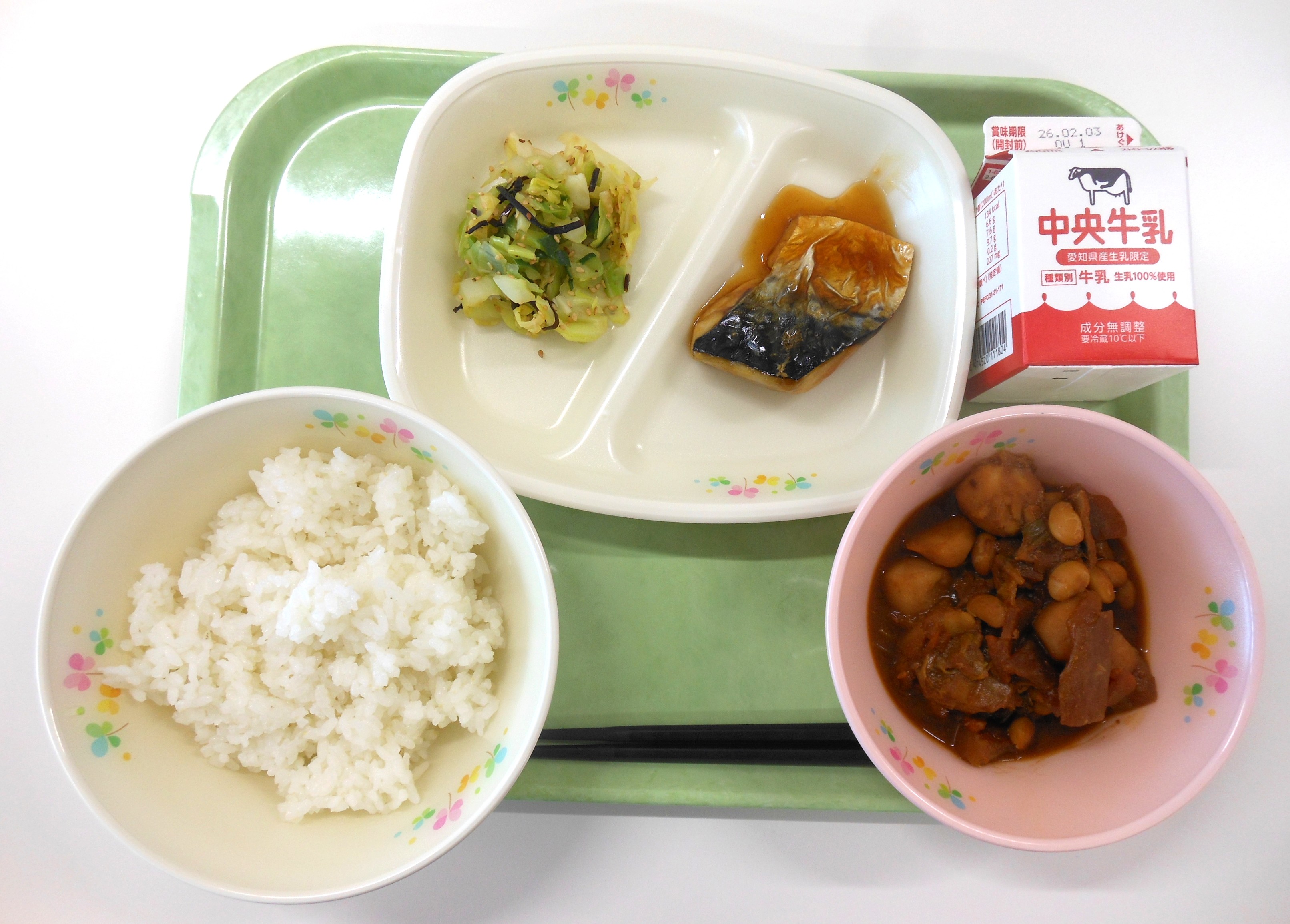 20260128�����̋��H