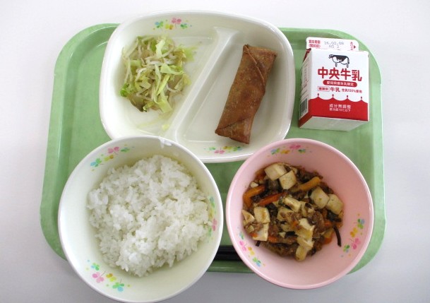 20260202�����̋��H