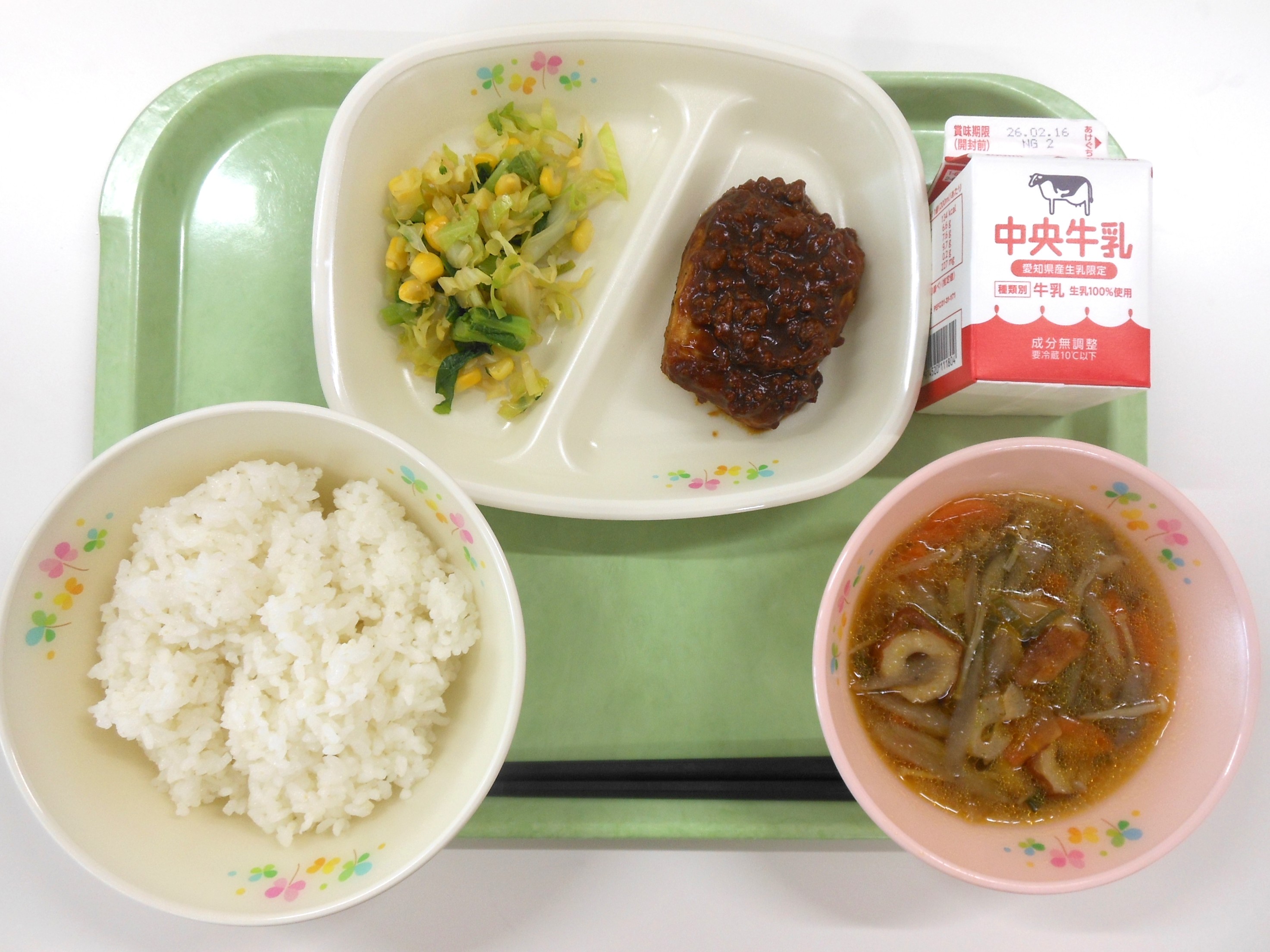 20260210�����̋��H