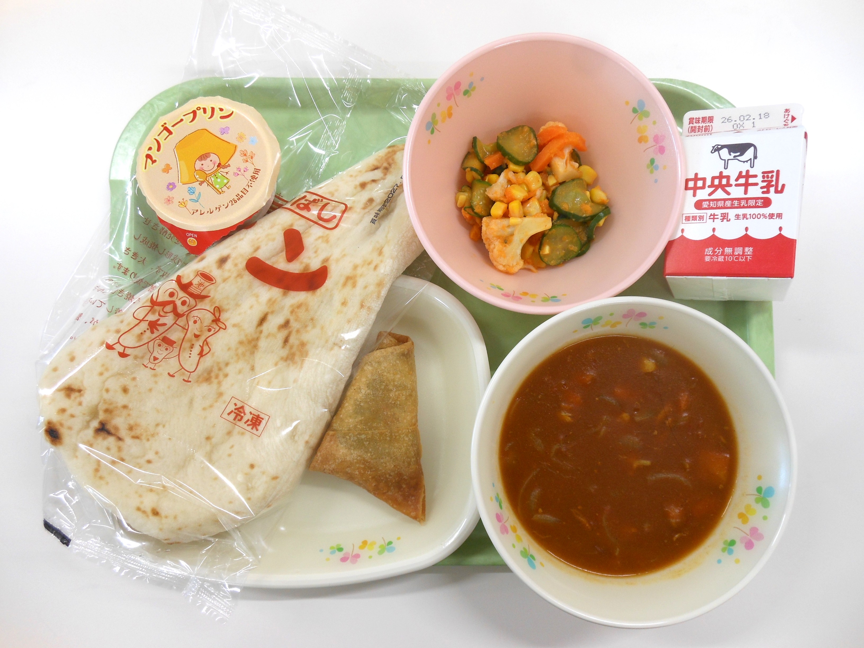 20260212�����̋��H