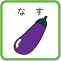 Ȃ