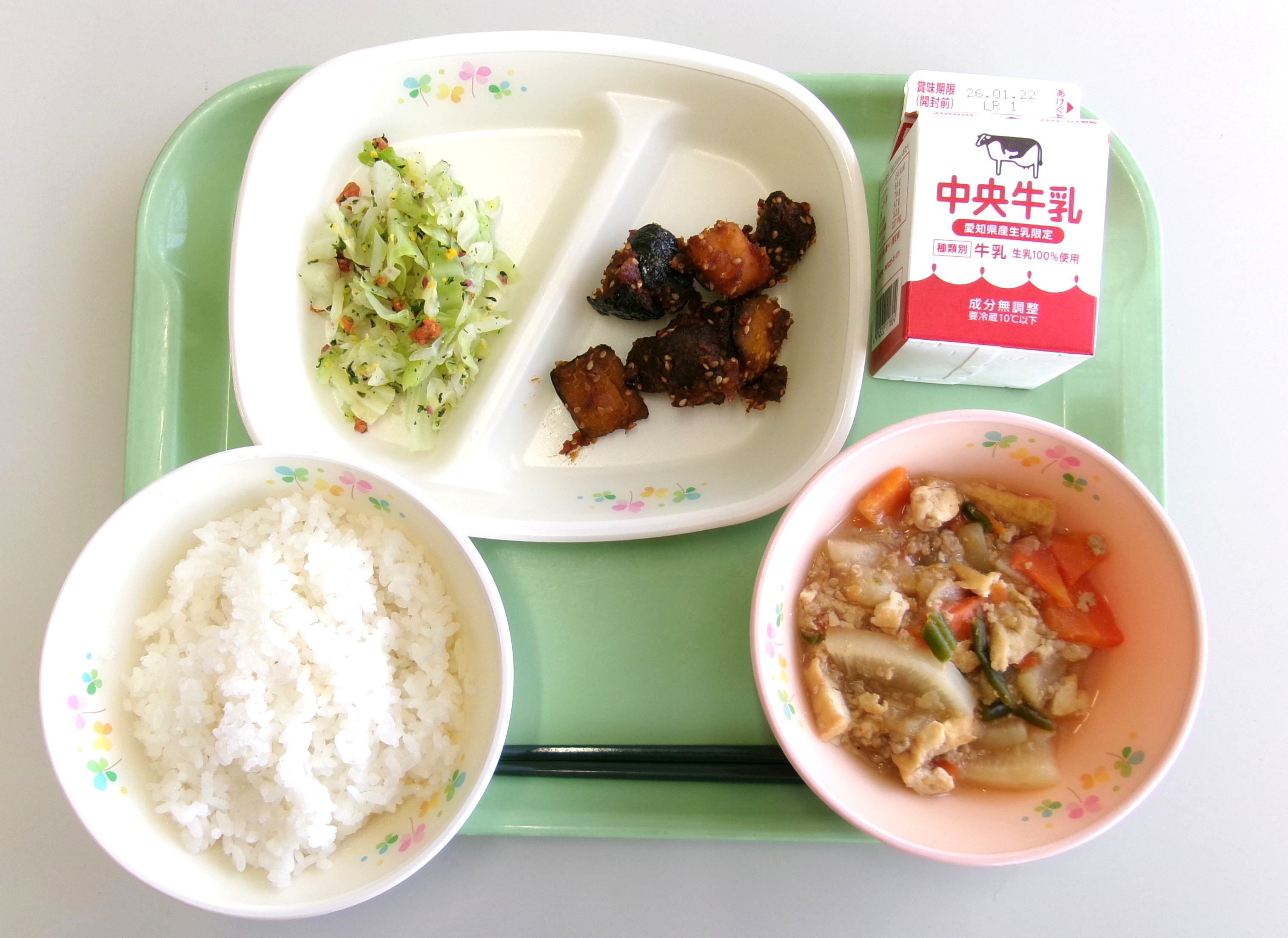 �����̋��H