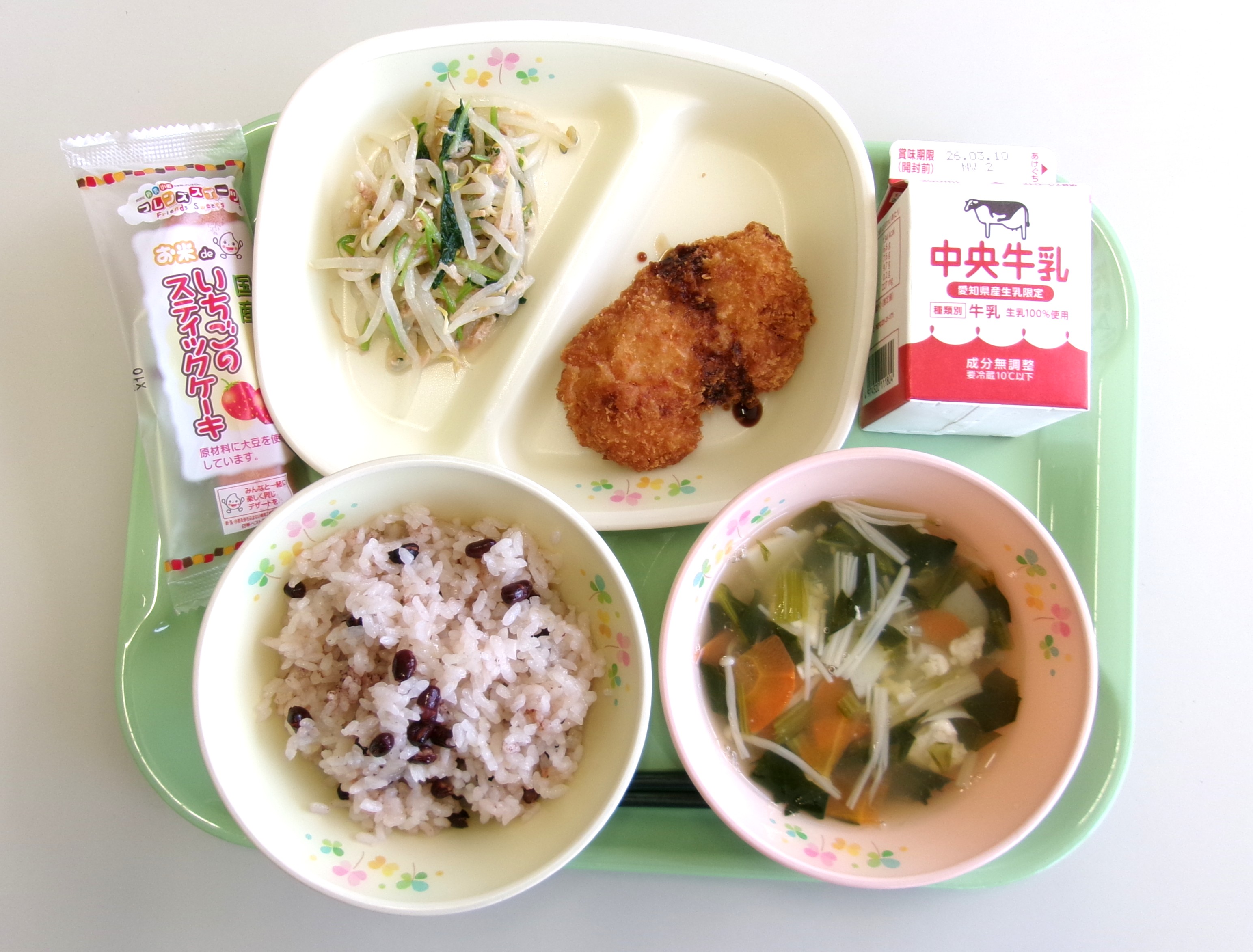 �����̋��H