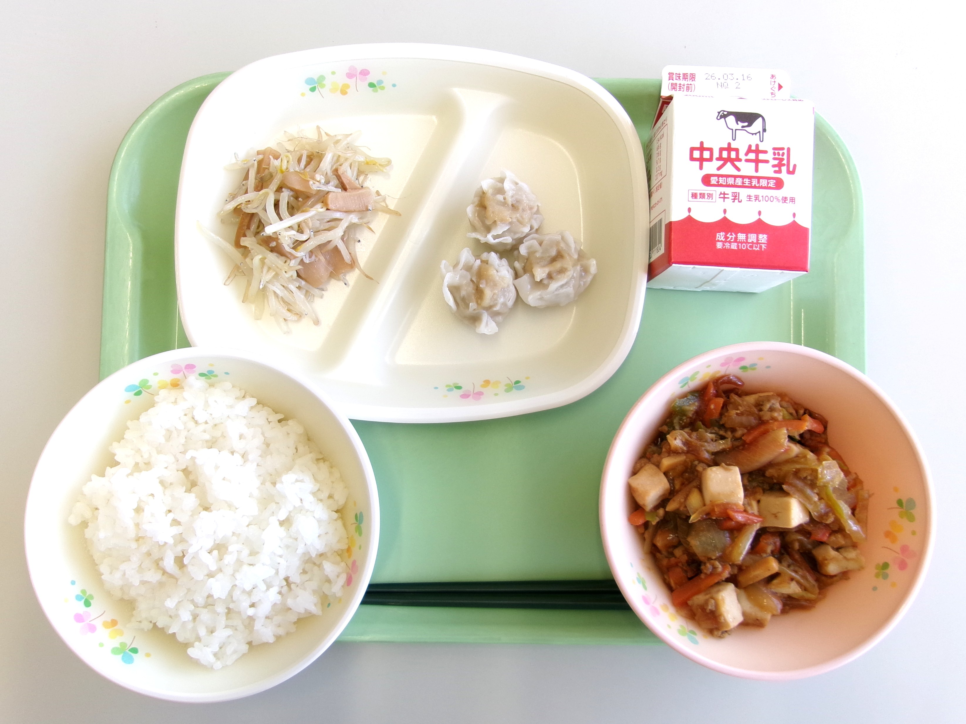 20260310�����̋��H