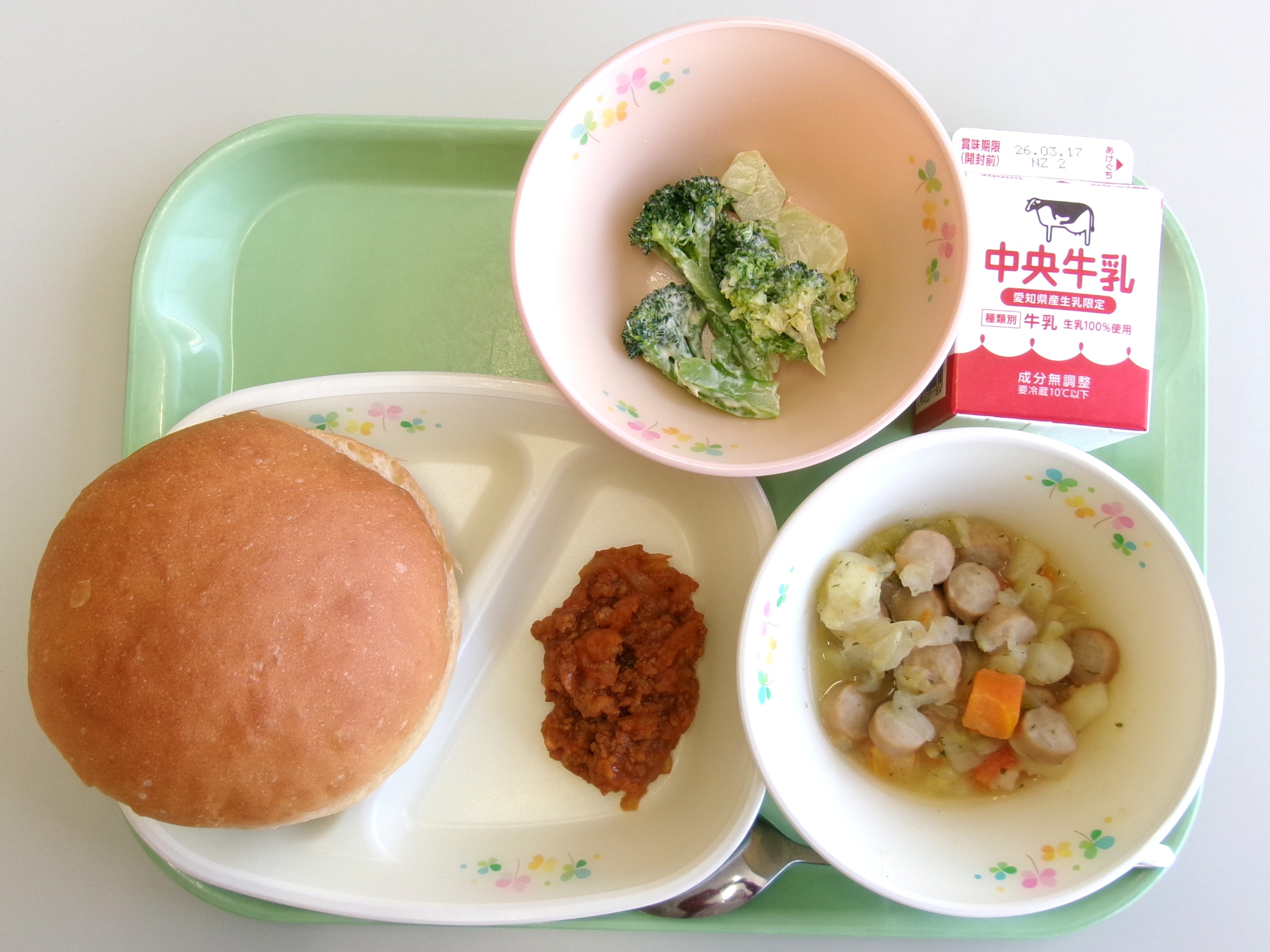 20260311�����̋��H