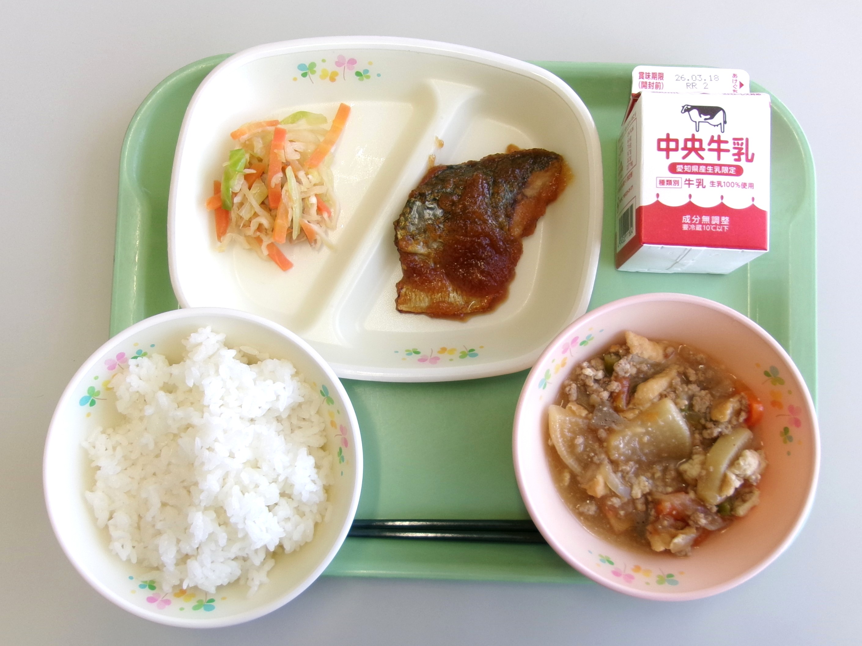 20260312�����̋��H