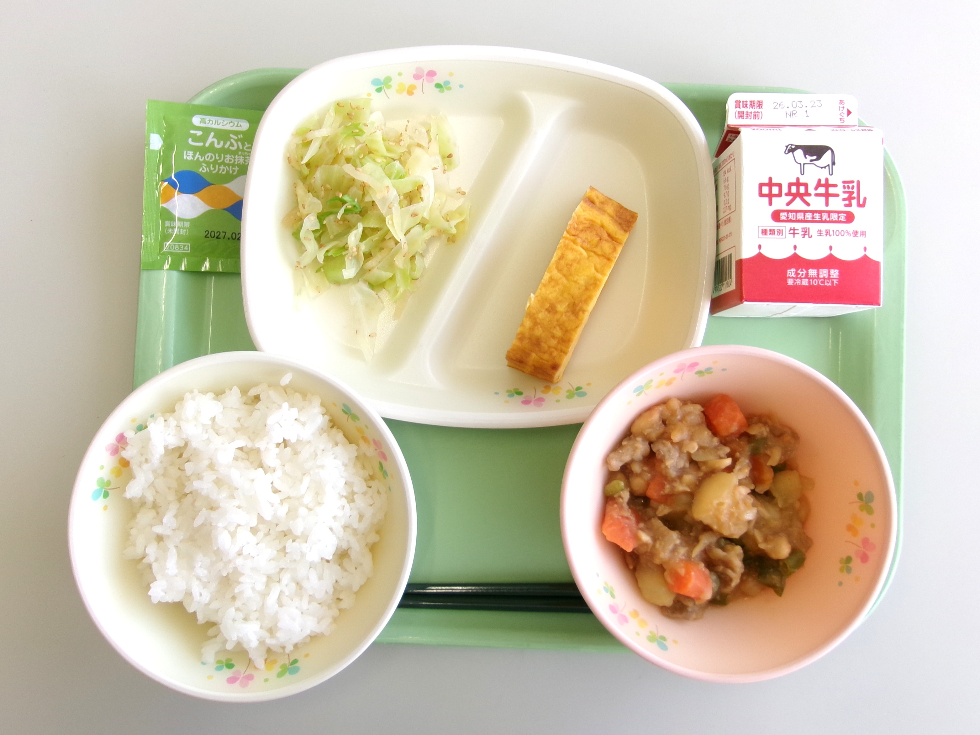 20260317�����̋��H