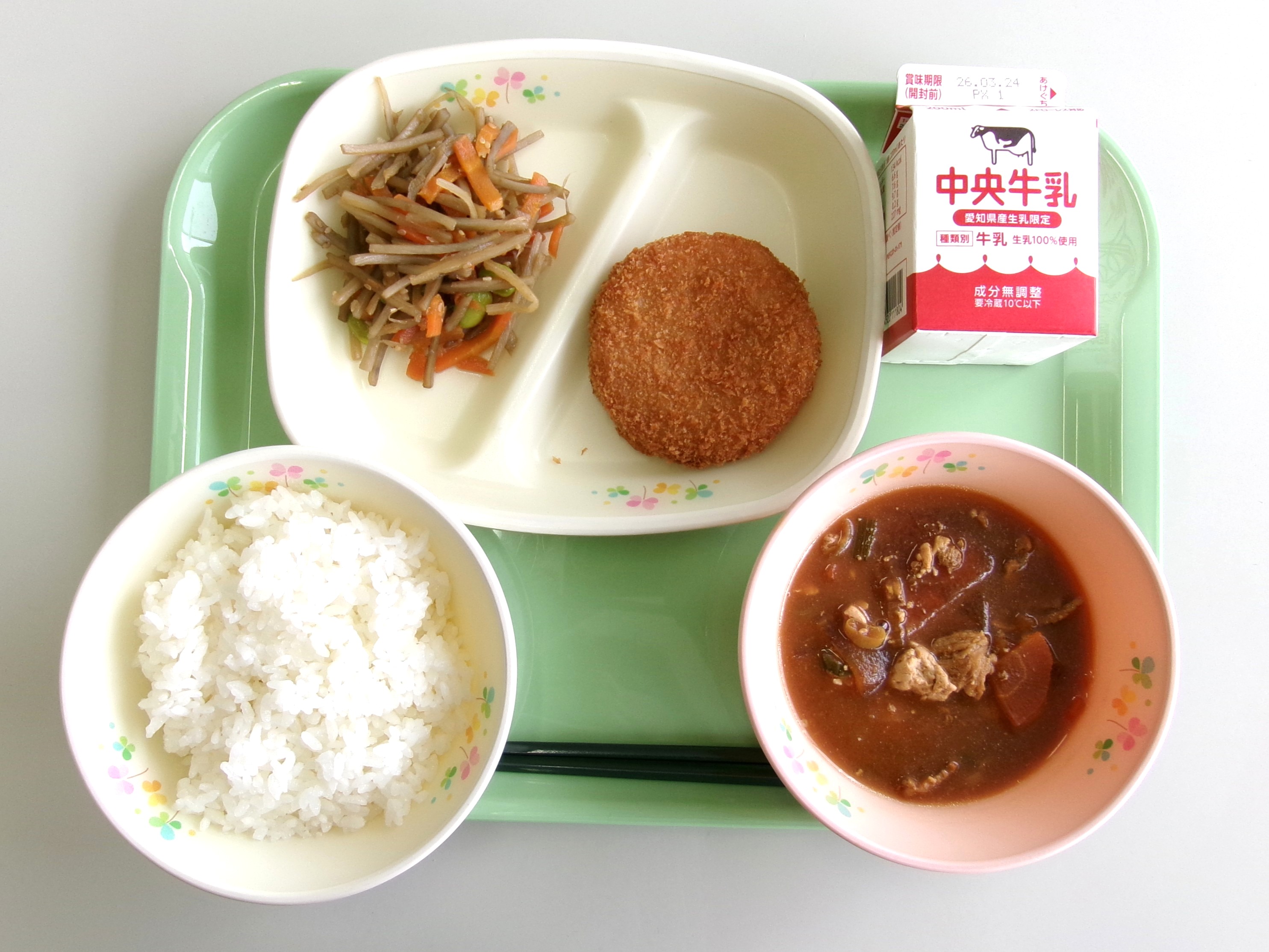 20260318�����̋��H