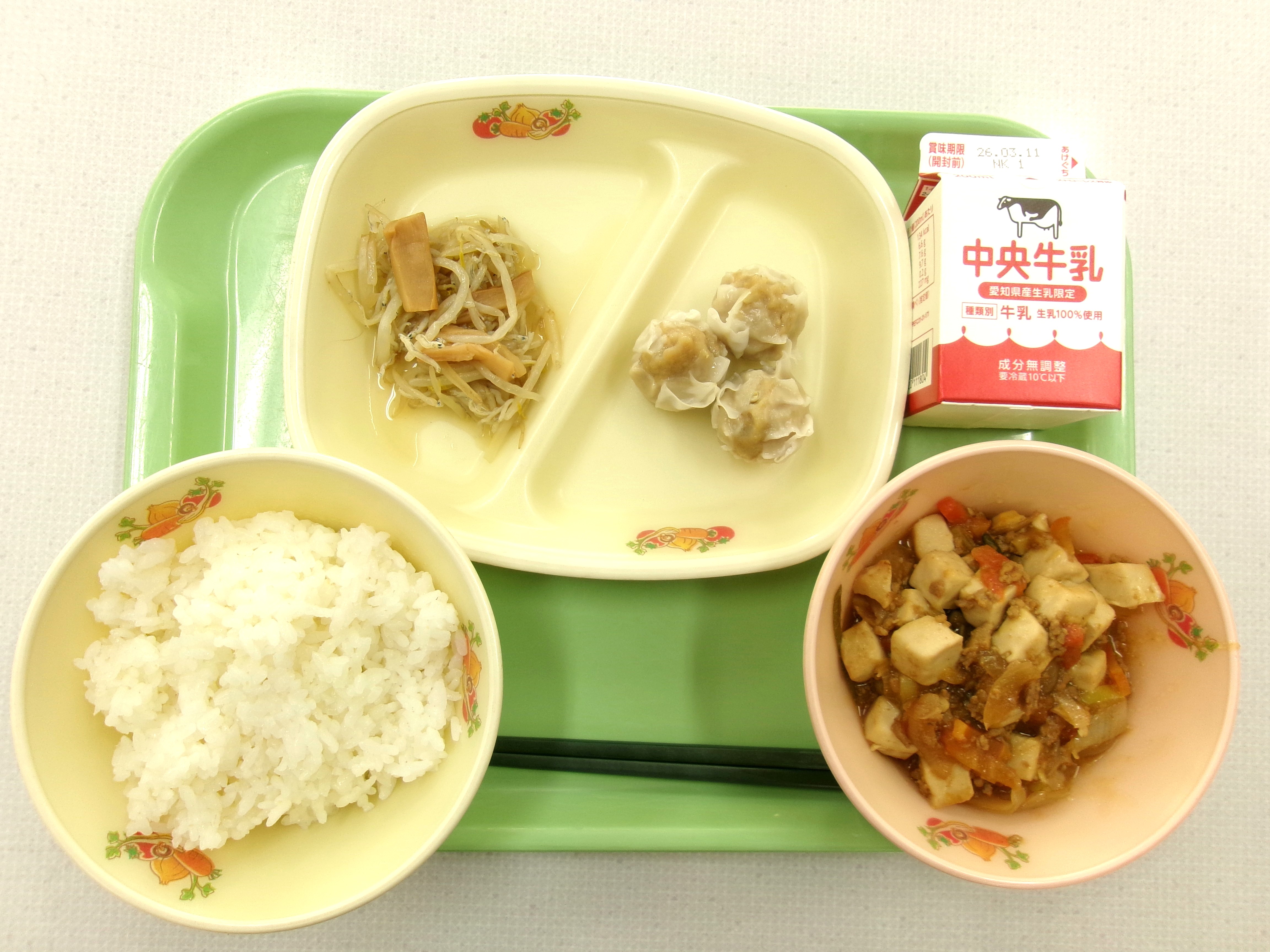 20260305�k���̋��H