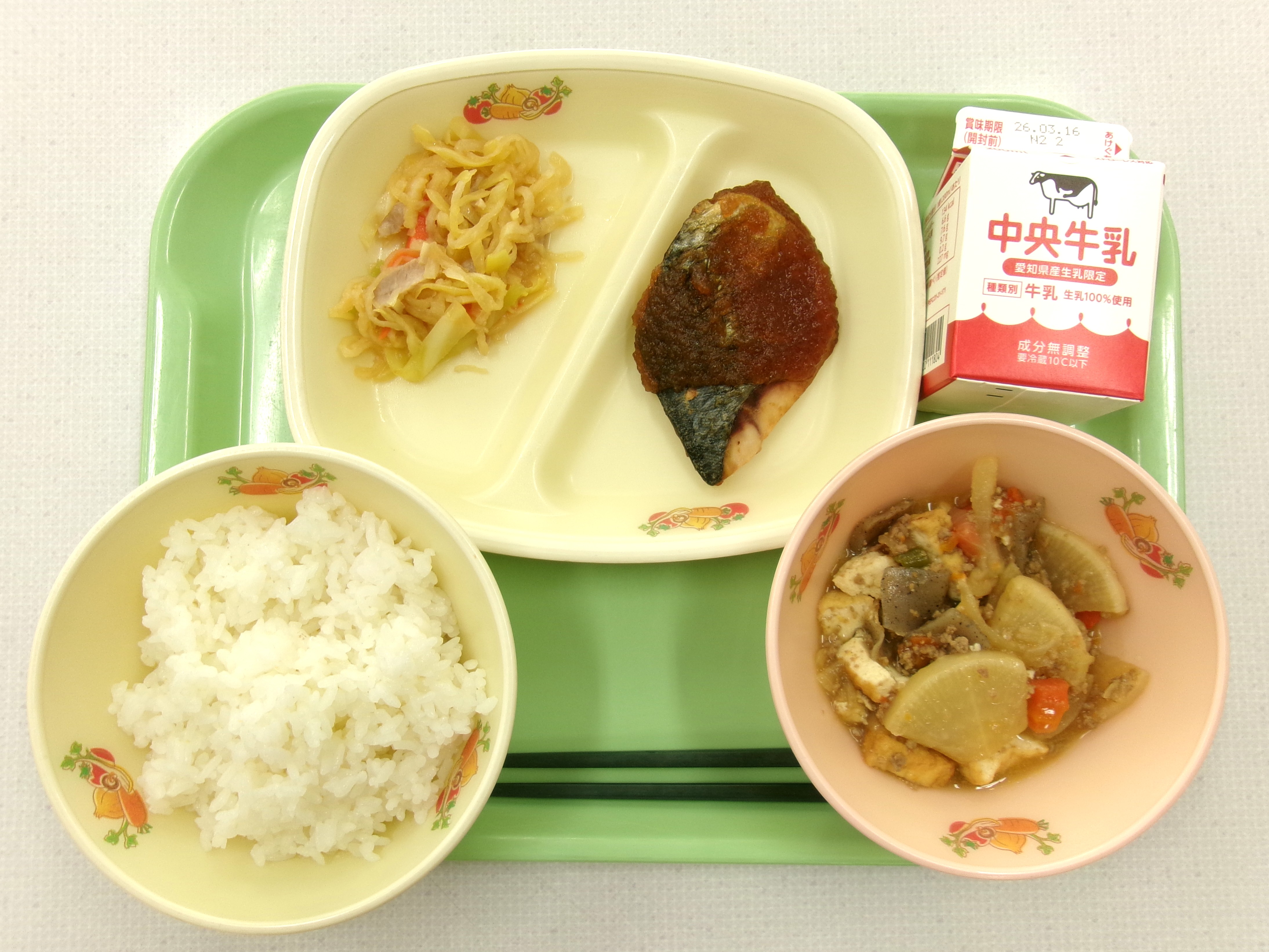 20260310�k���̋��H