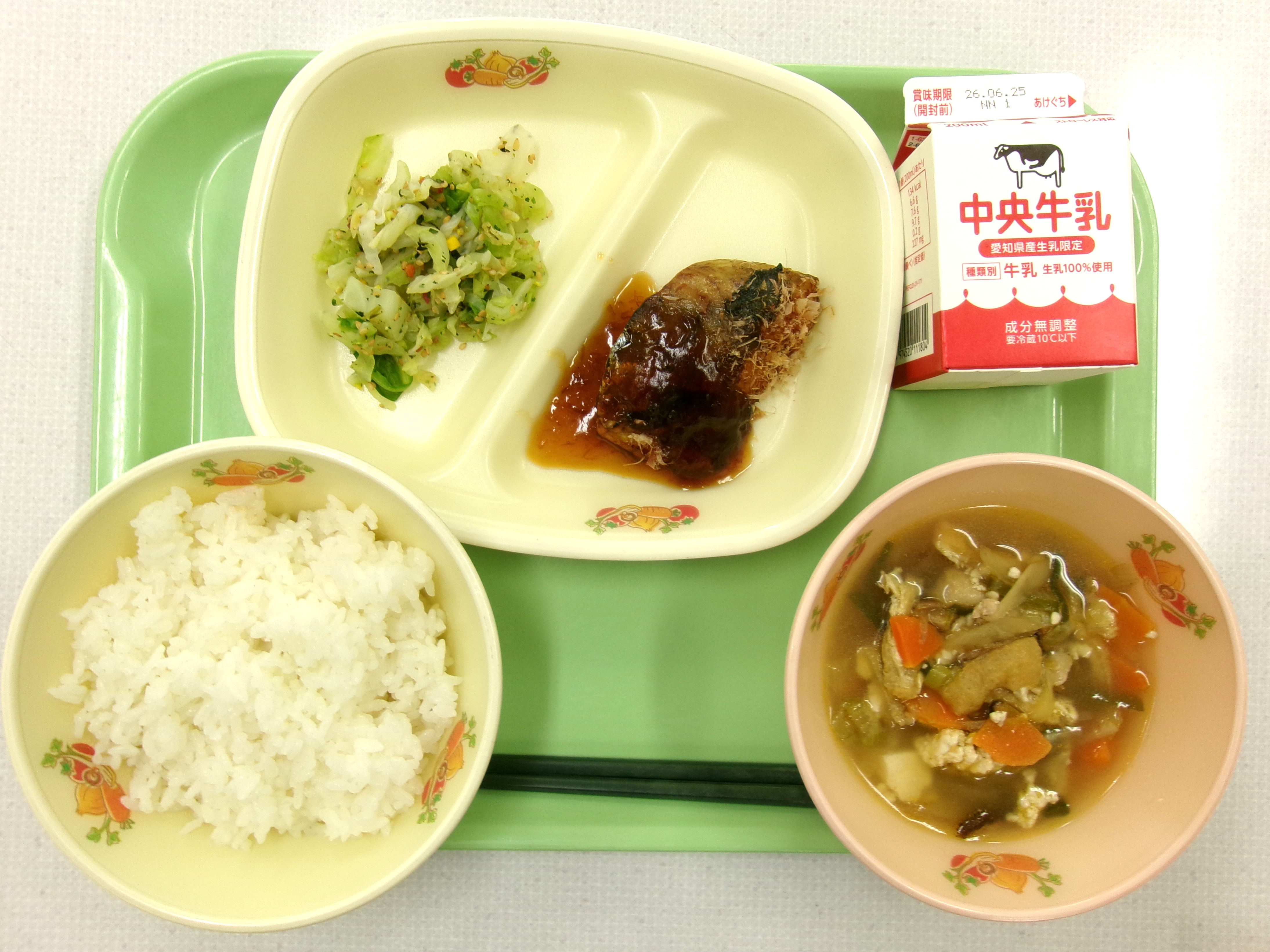 20260619�k���̋��H