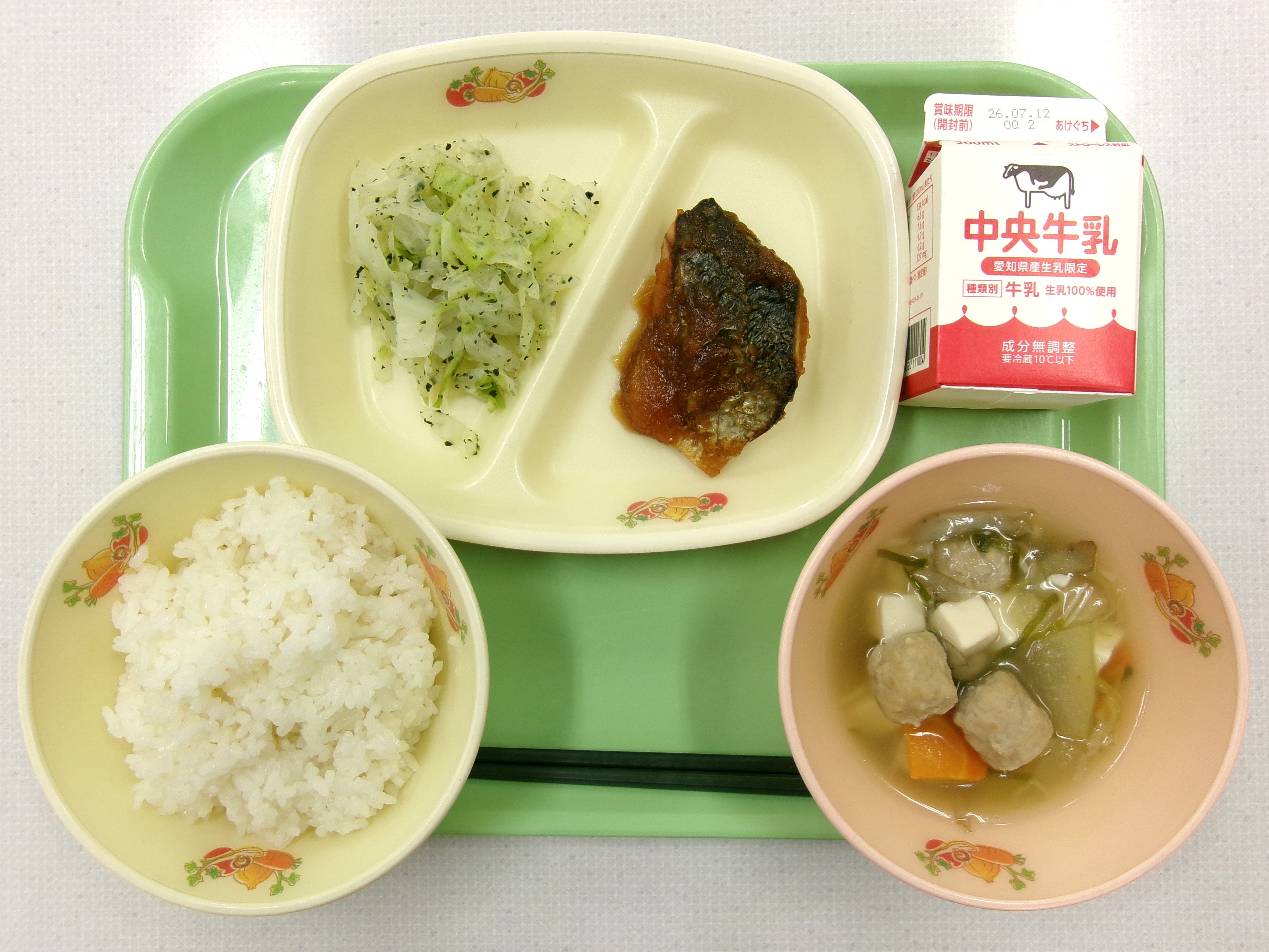 20260706�k���̋��H