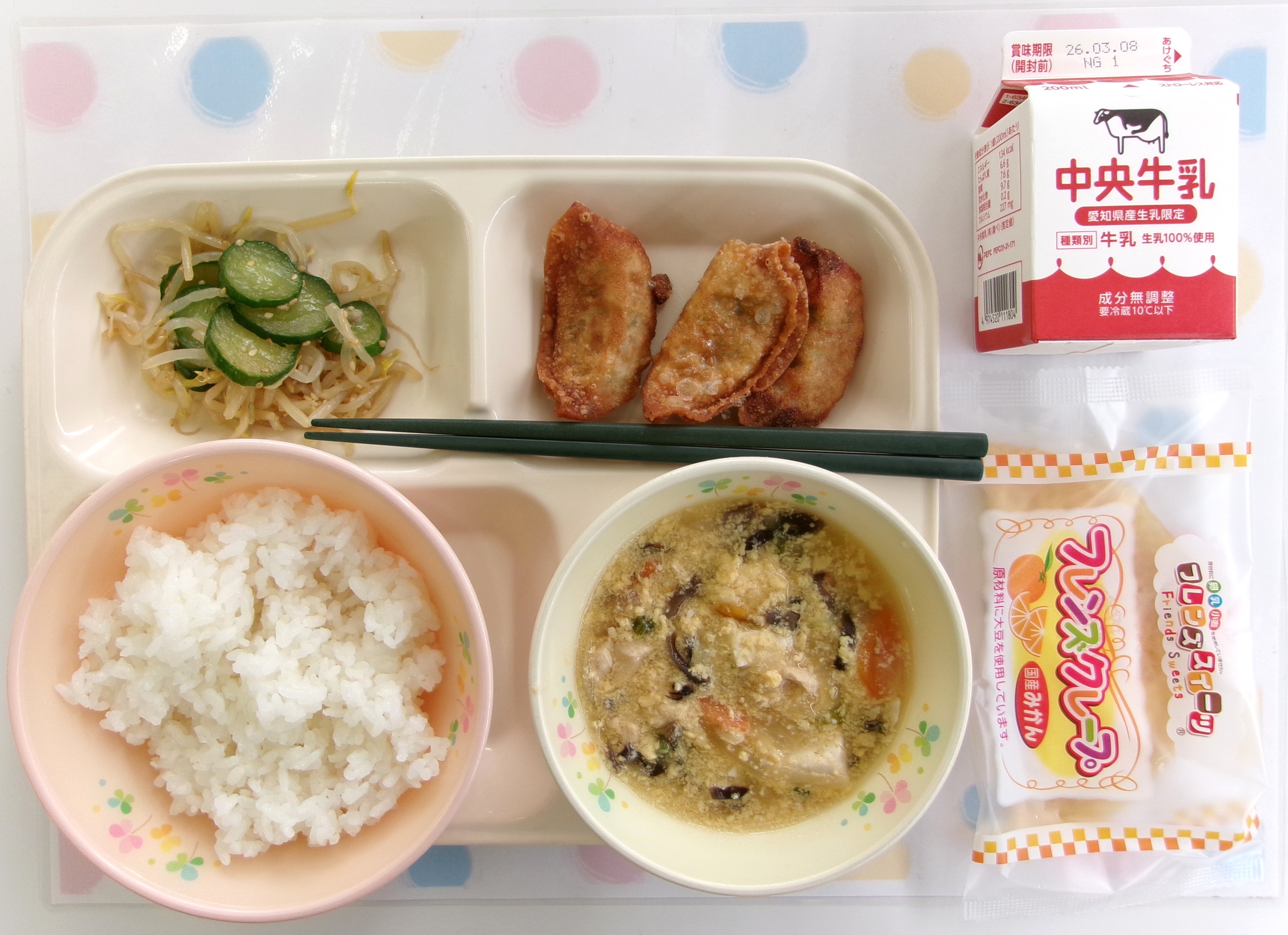 20260302�암�̋��H