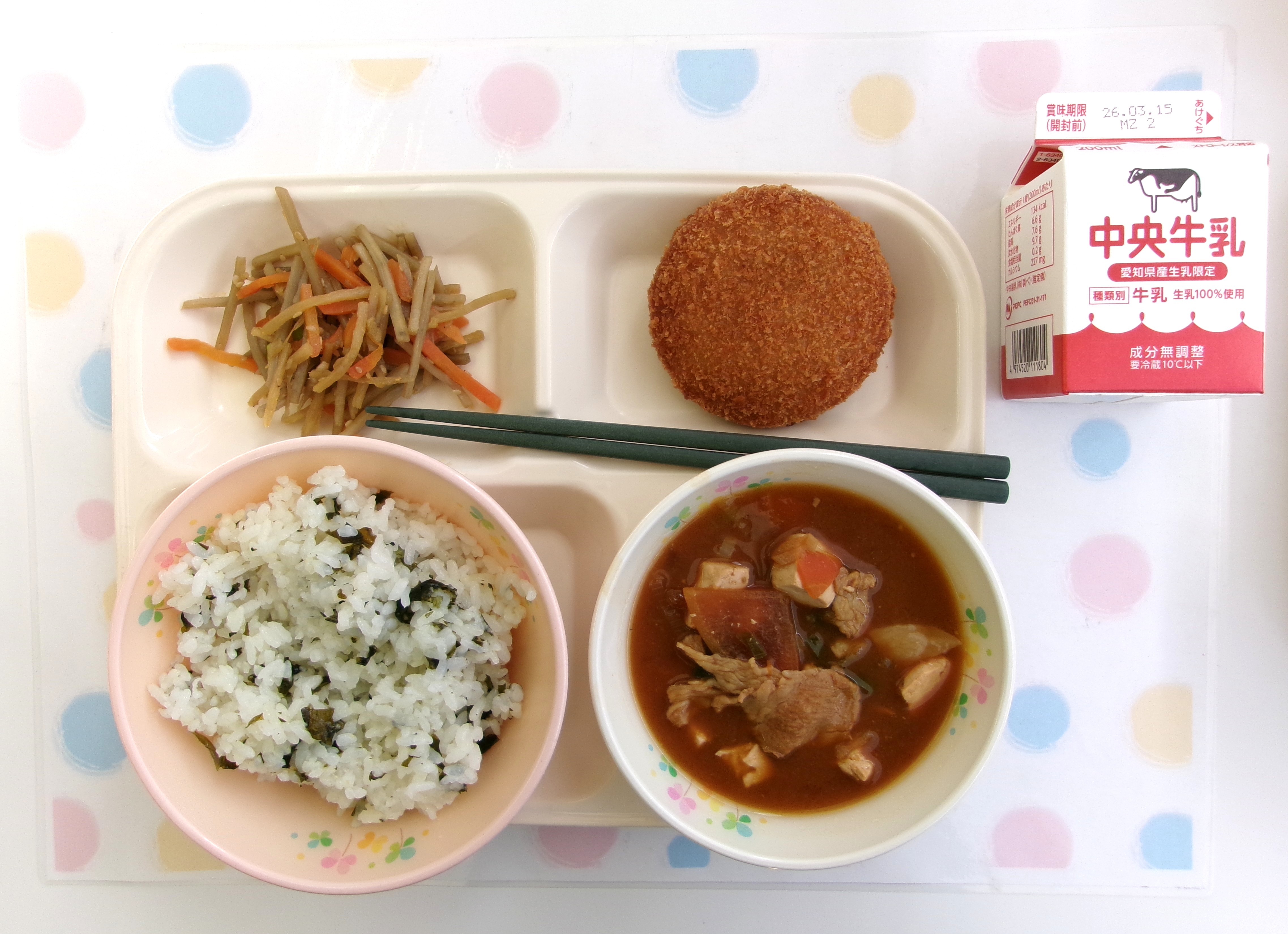 20260309�암�̋��H