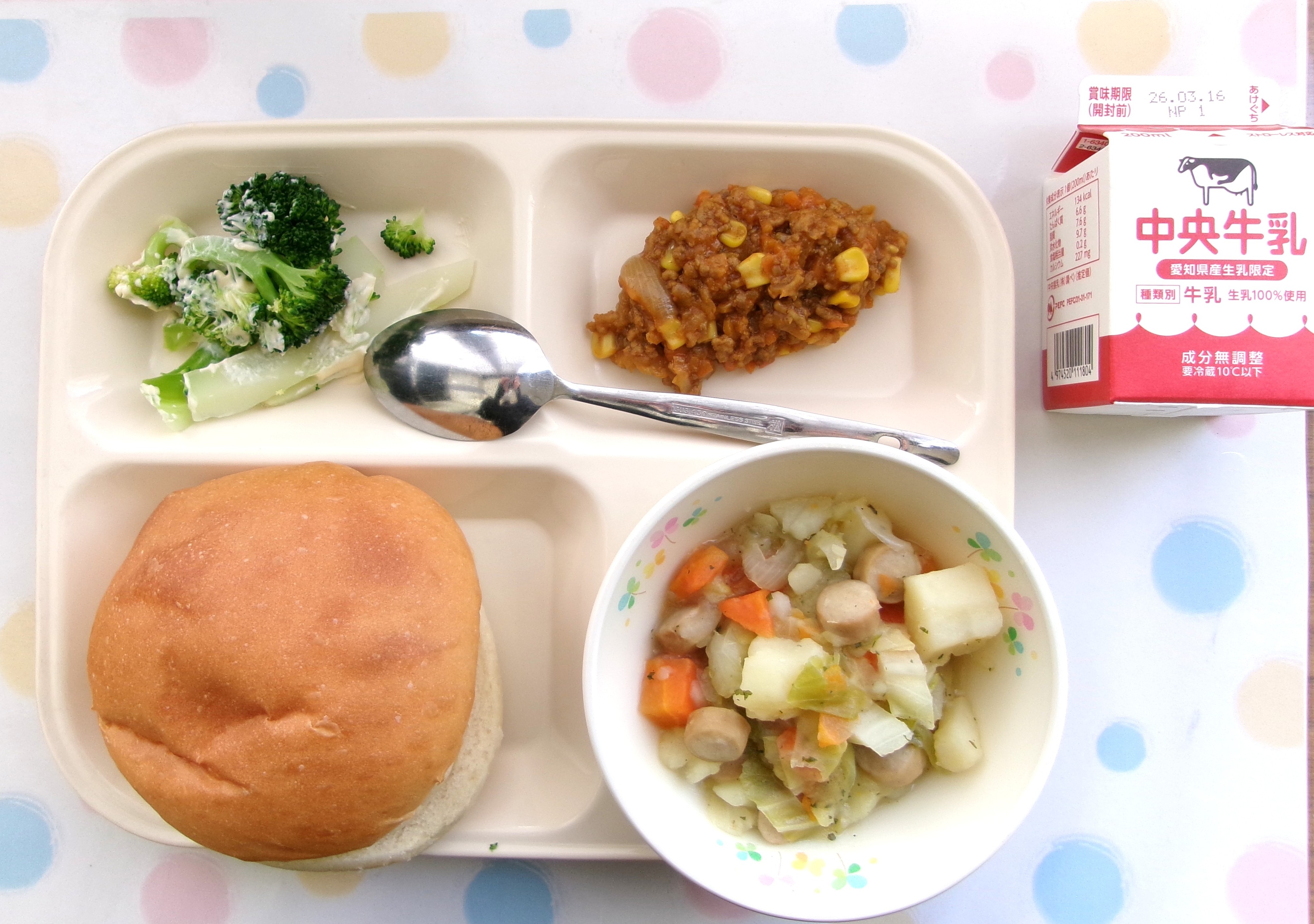 20260310�암�̋��H