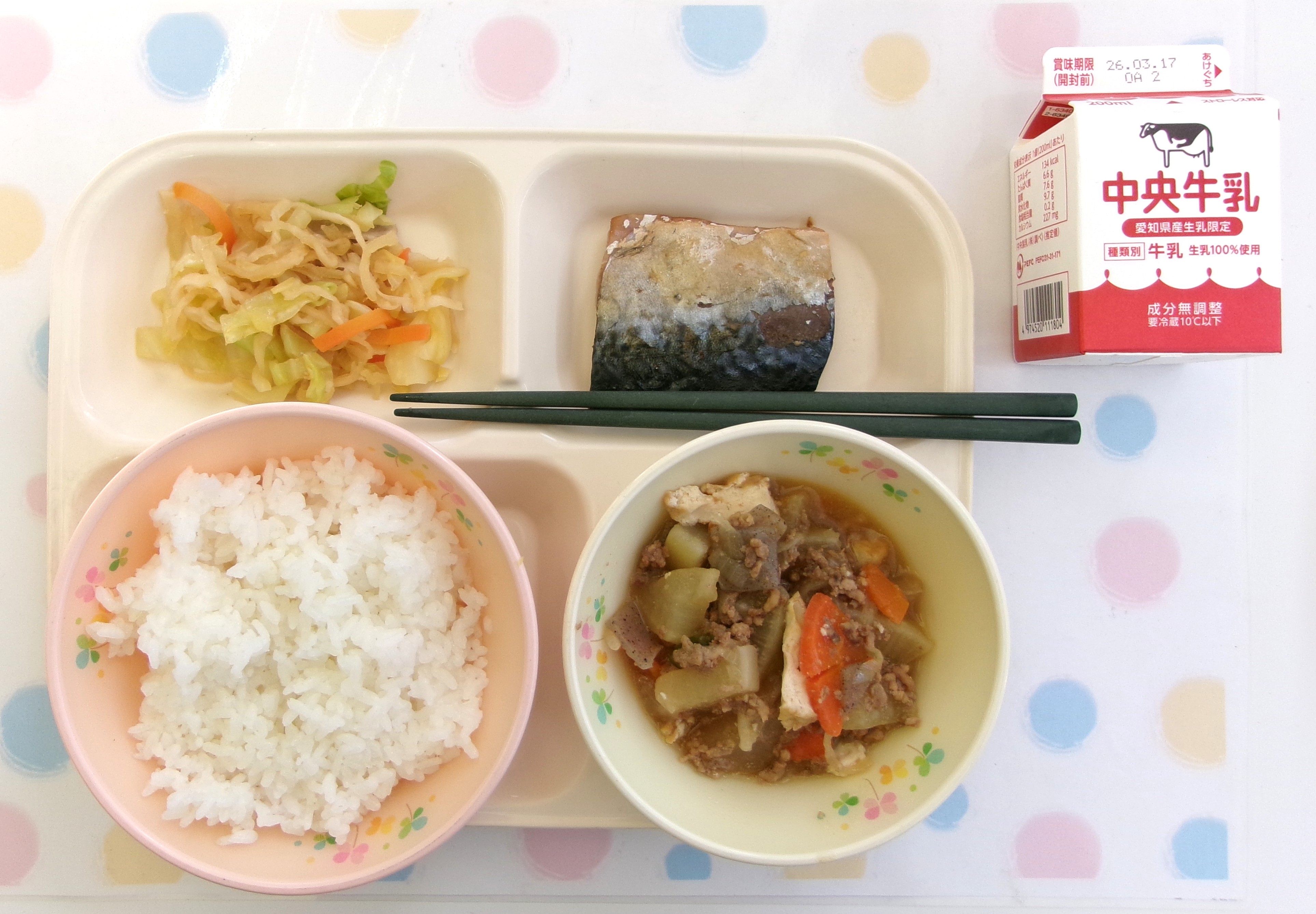 20260311�암�̋��H