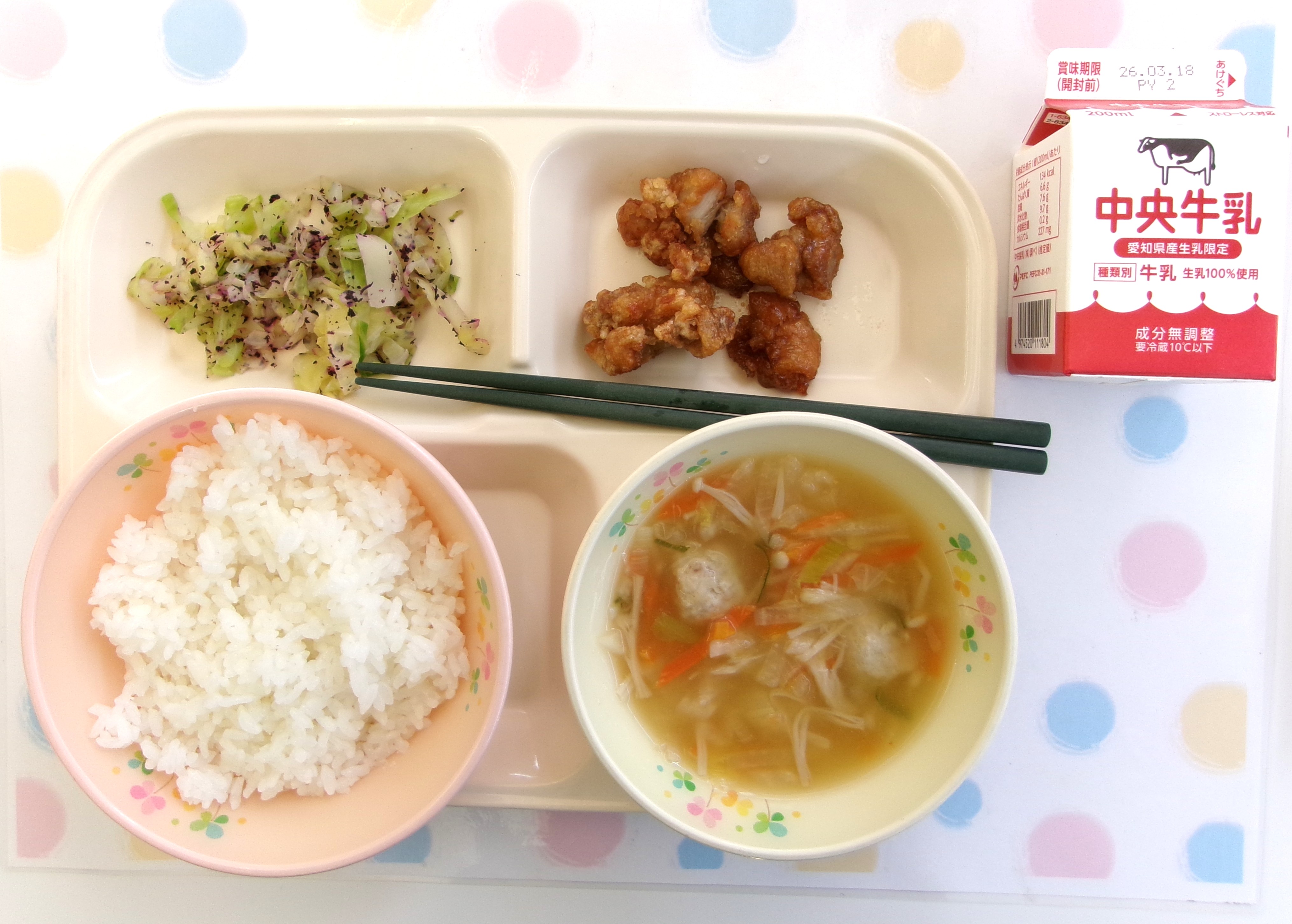 20260312�암�̋��H