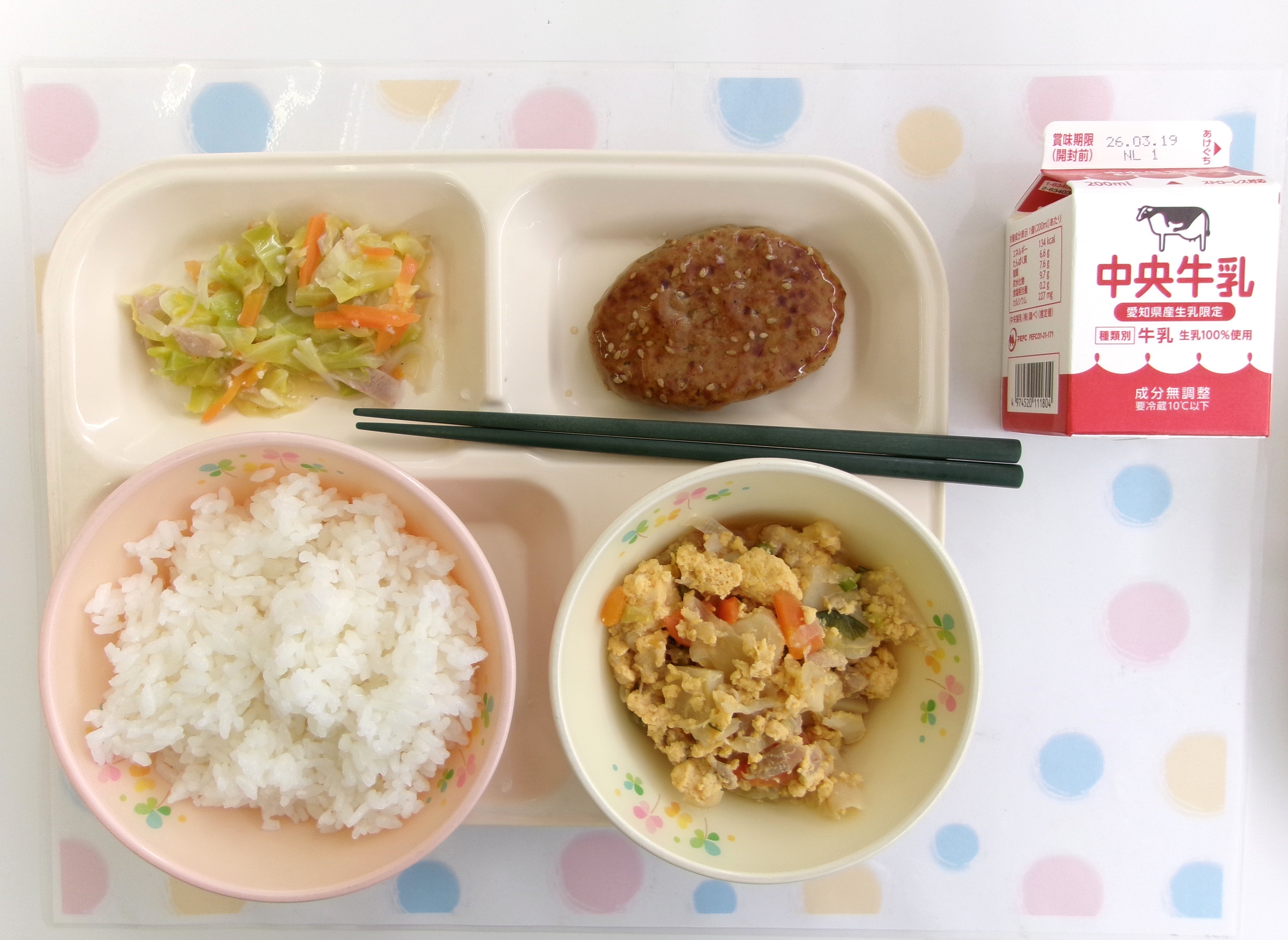 20260313�암�̋��H